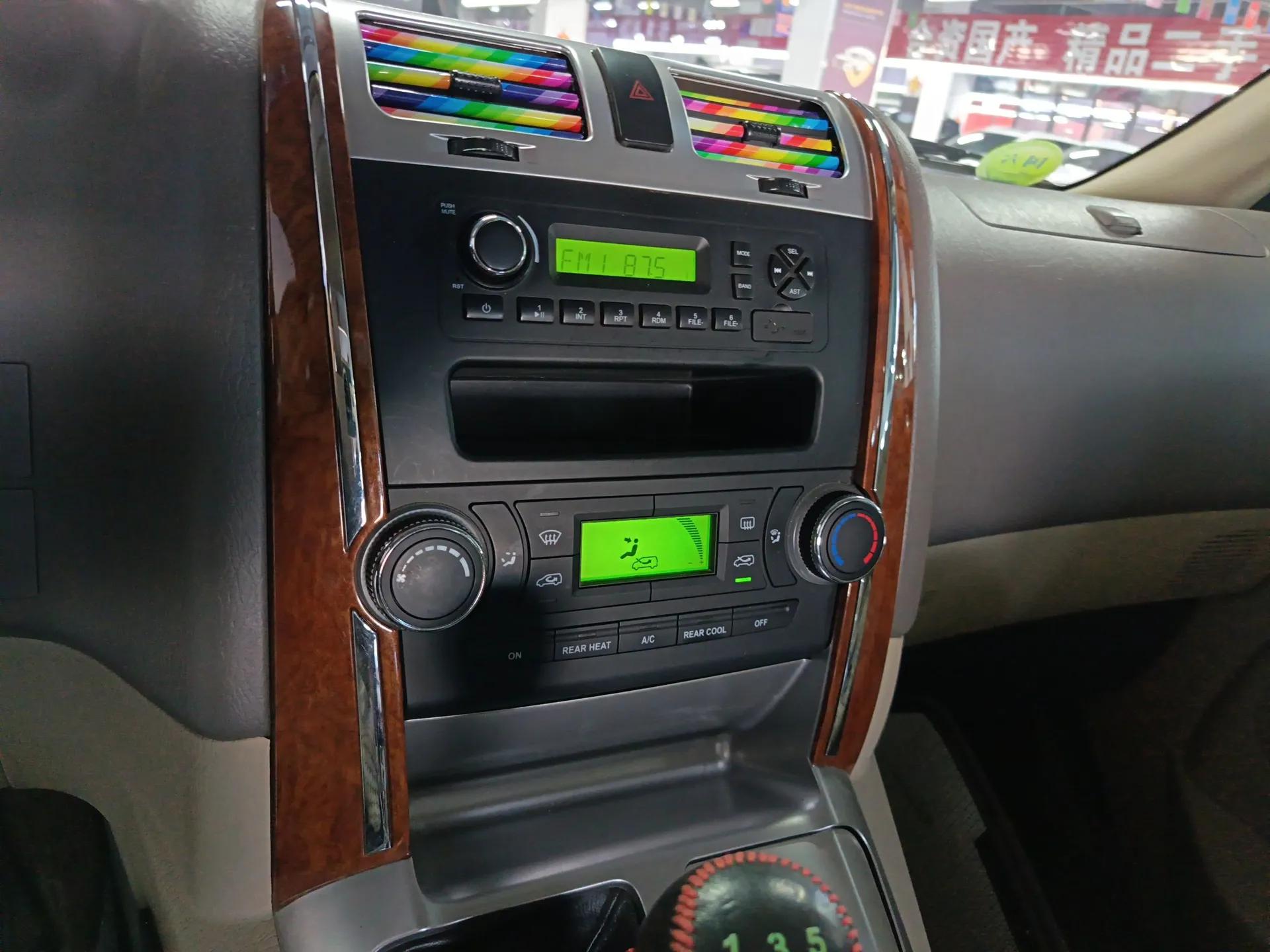 Foton Scenic G5 2023 2.0L Gasoline Commercial Version Passenger Van 7/9 Seats Model 1TZS — миниатюра 16