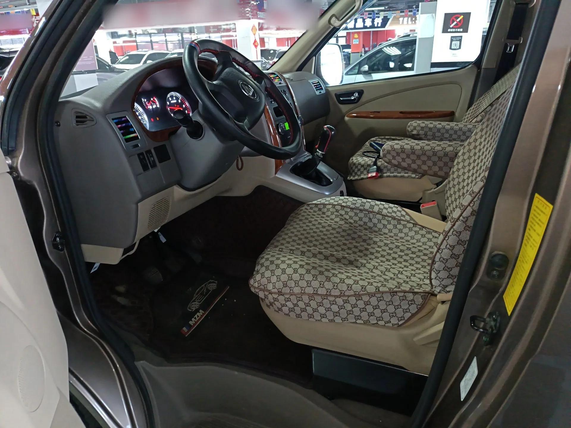 Foton Scenic G5 2023 2.0L Gasoline Commercial Version Passenger Van 7/9 Seats Model 1TZS — миниатюра 18