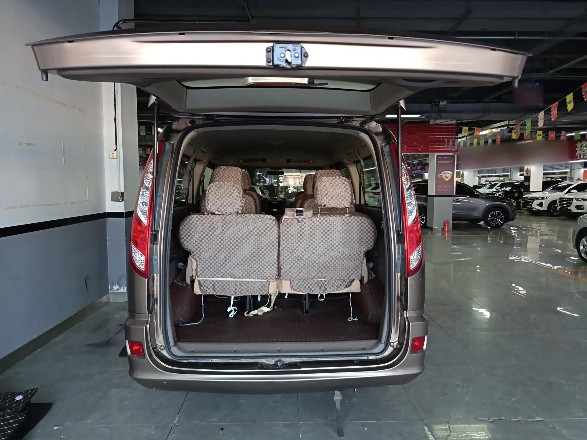 Foton Scenic G5 2023 2.0L Gasoline Commercial Version Passenger Van 7/9 Seats Model 1TZS — миниатюра 22
