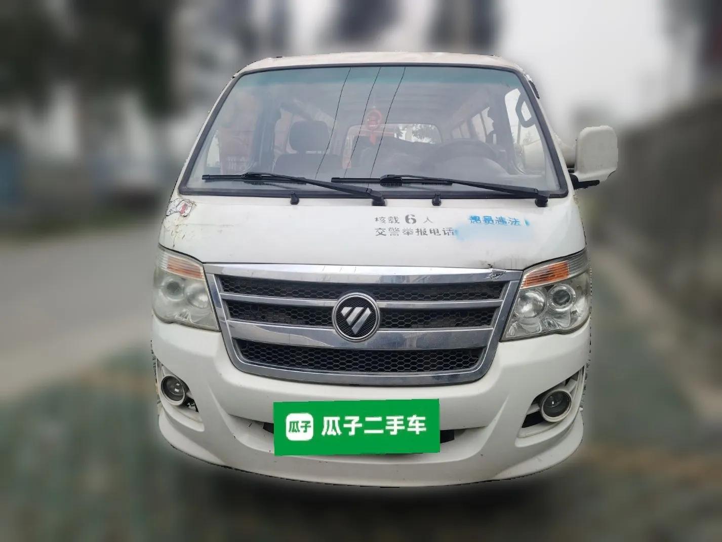Foton Scenic 2014 2.0L Express Classic Long-Wheelbase Low-Roof 486EQV4 — миниатюра 2
