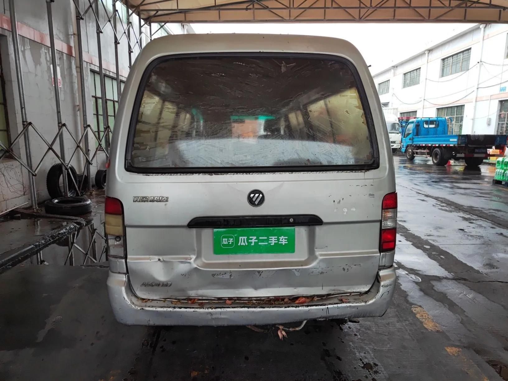 Foton Scenic 2014 2.5T Express Classic Long-Wheelbase Low-Roof Model 4J25TC — миниатюра 5