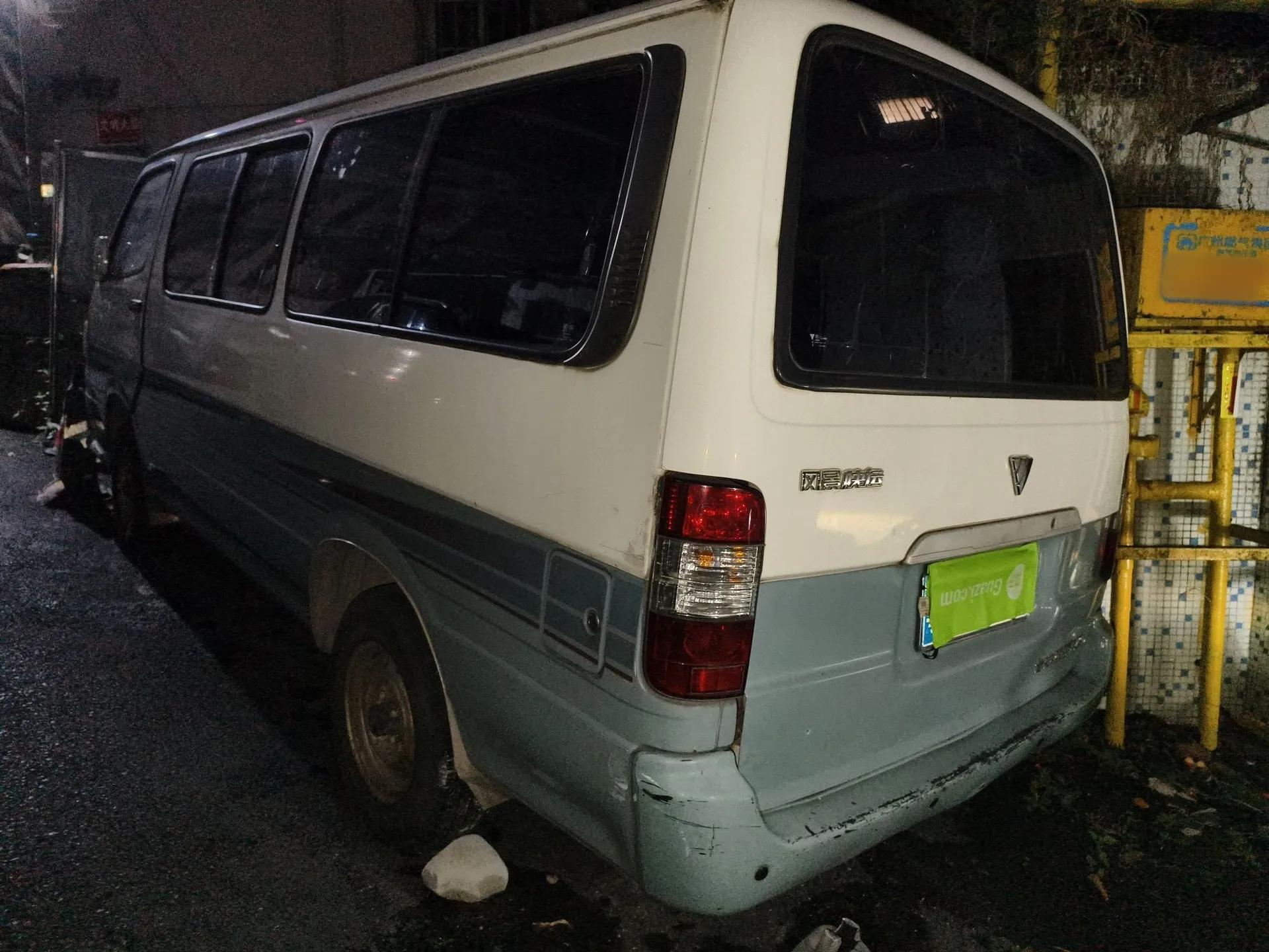 Foton Scenic 2011 2.0L Express Standard Short-Wheelbase Low-Roof 486EQV4 — миниатюра 4