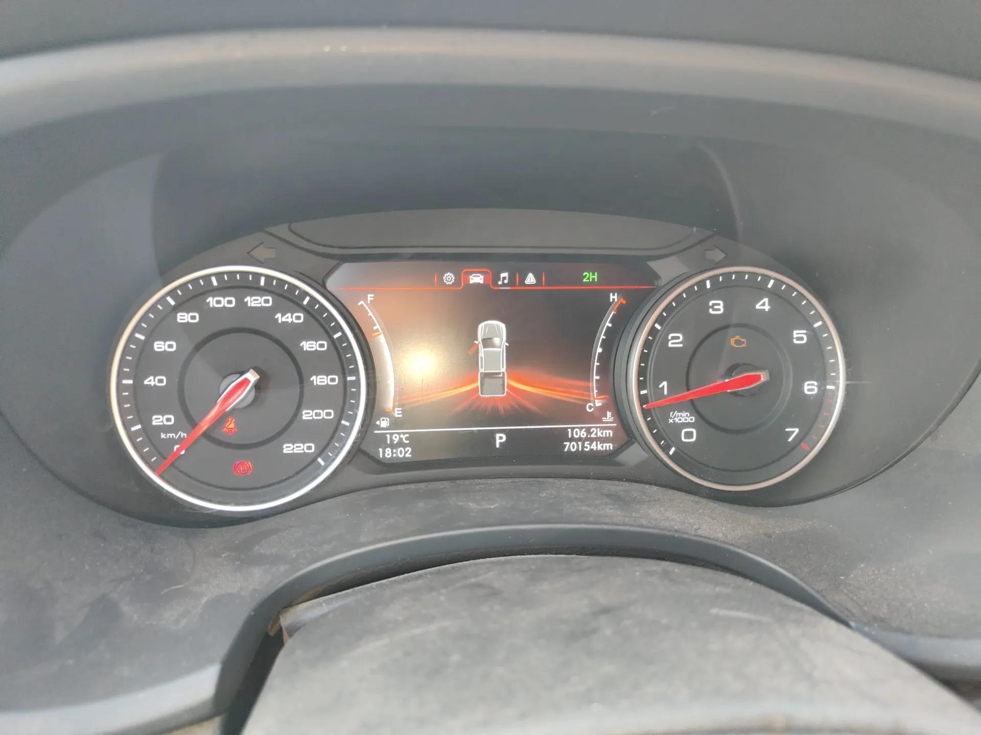 Foton General G9 SUV 2022 2.0T Gasoline Automatic 4x4 Luxury Edition — миниатюра 12