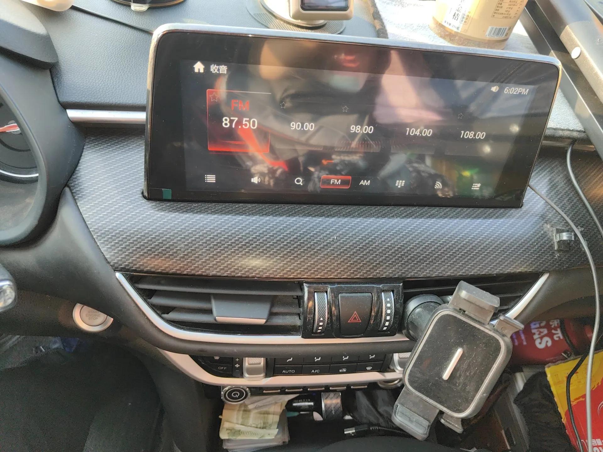 Foton General G9 SUV 2022 2.0T Gasoline Automatic 4x4 Luxury Edition — миниатюра 14