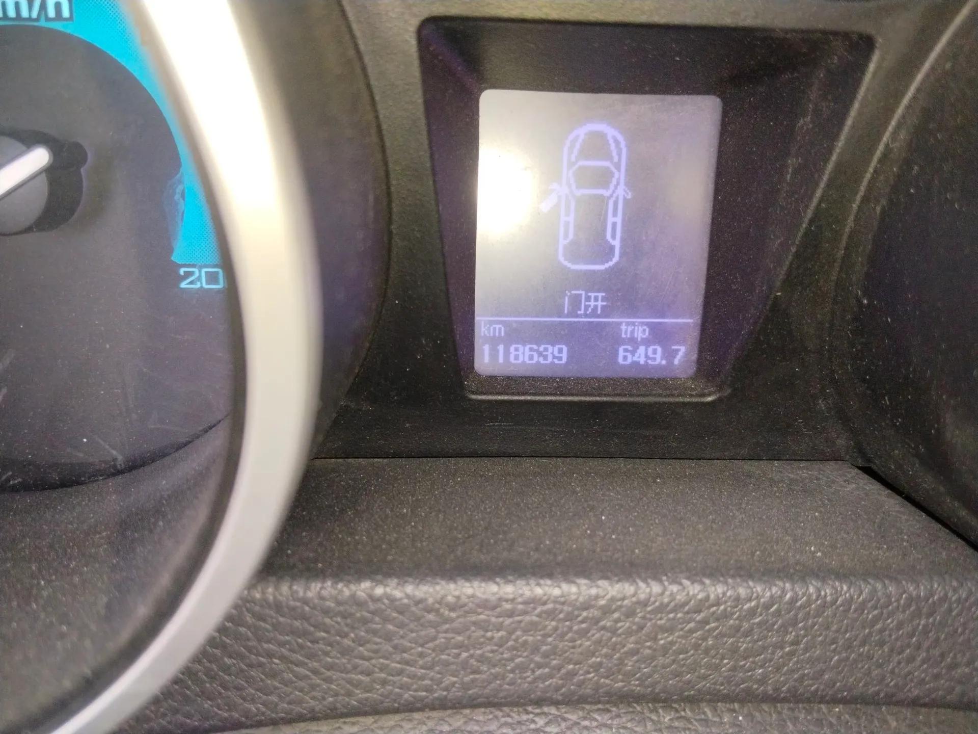 Foton Savana 2015 2.0T Manual 4x4 Gasoline Luxury 7-Seater — миниатюра 13
