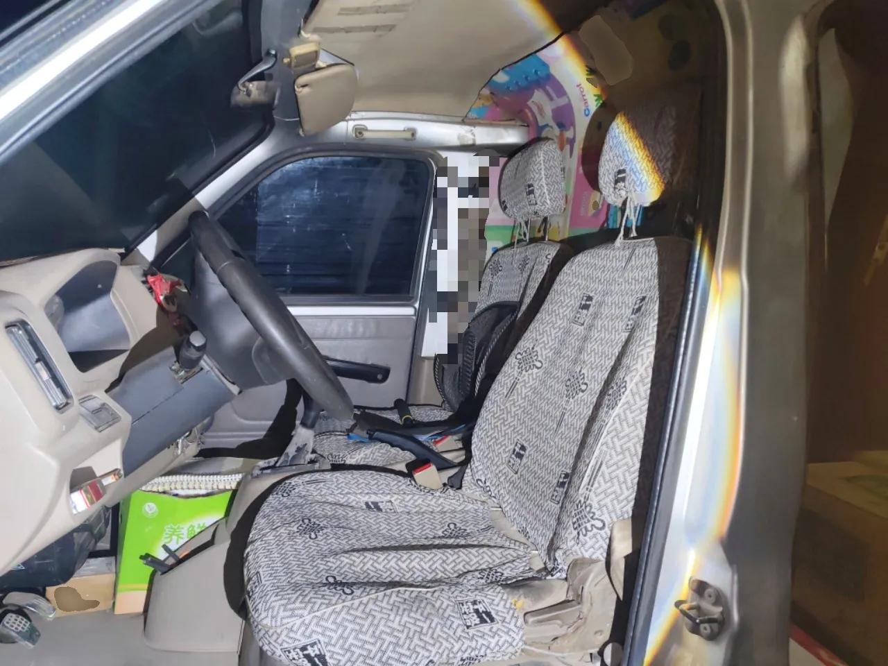 Foton Scenic V3  — миниатюра 16