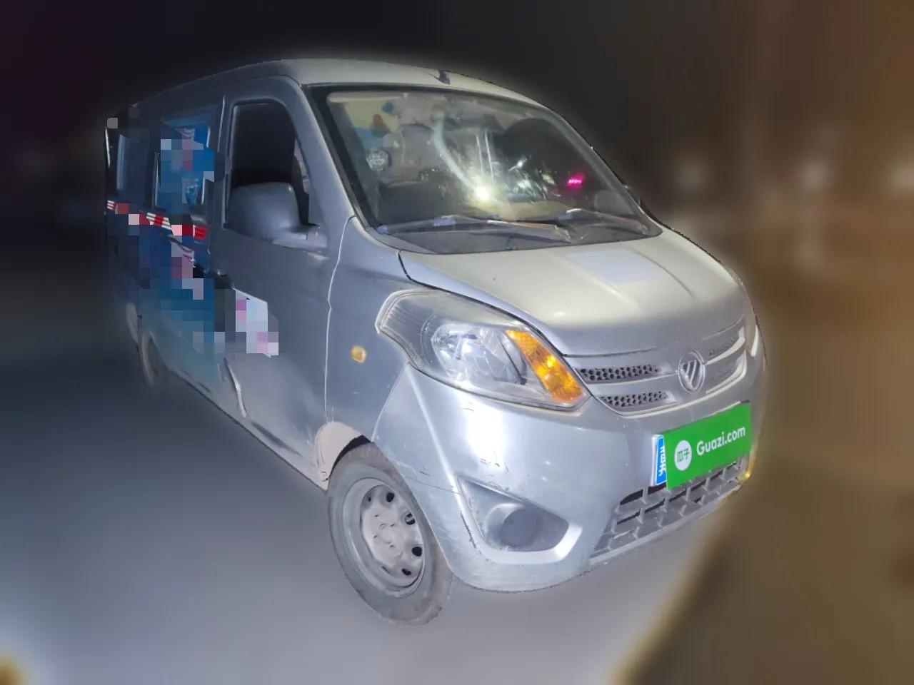 Foton Scenic V3  — миниатюра 3