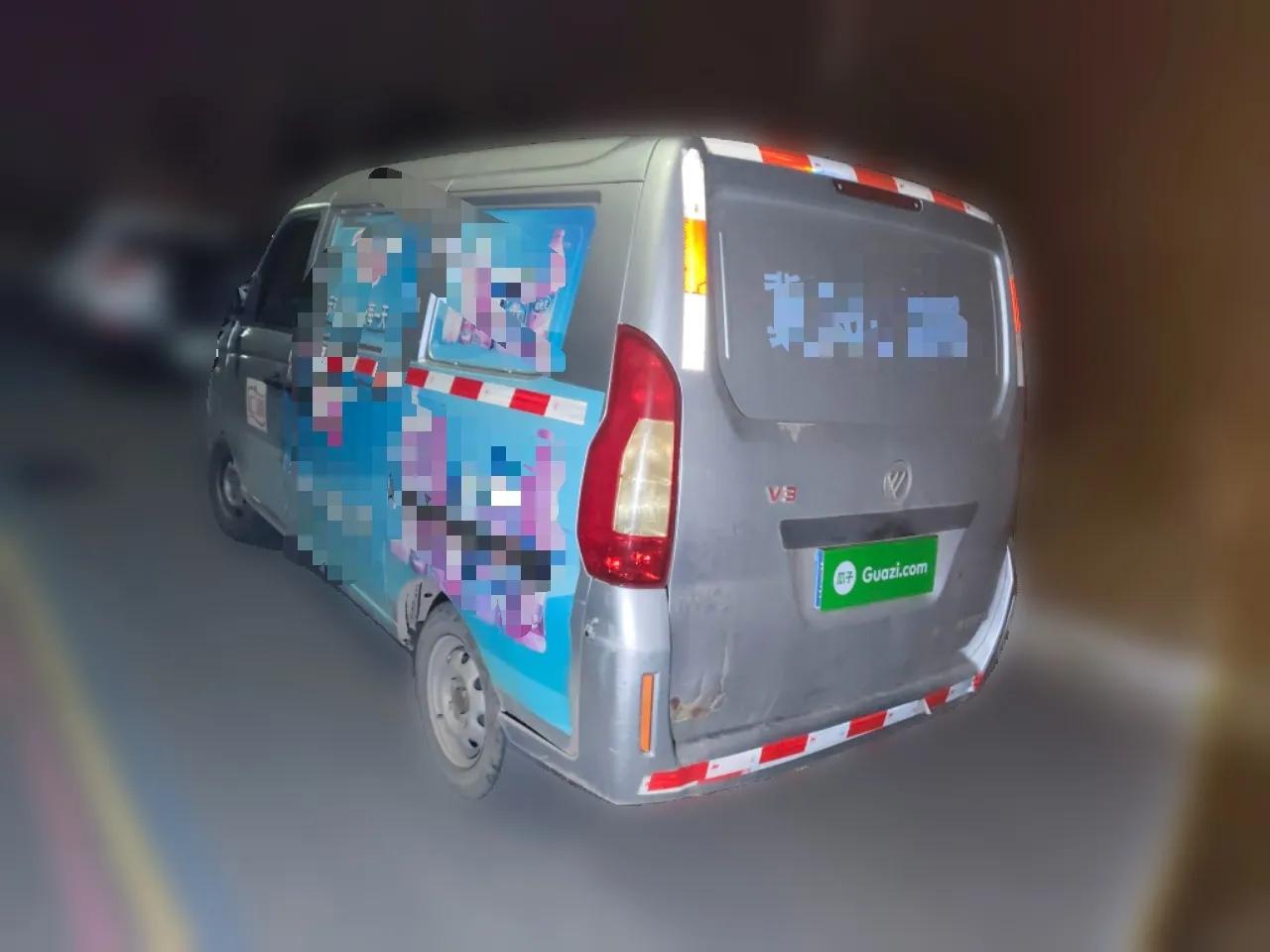 Foton Scenic V3  — миниатюра 4