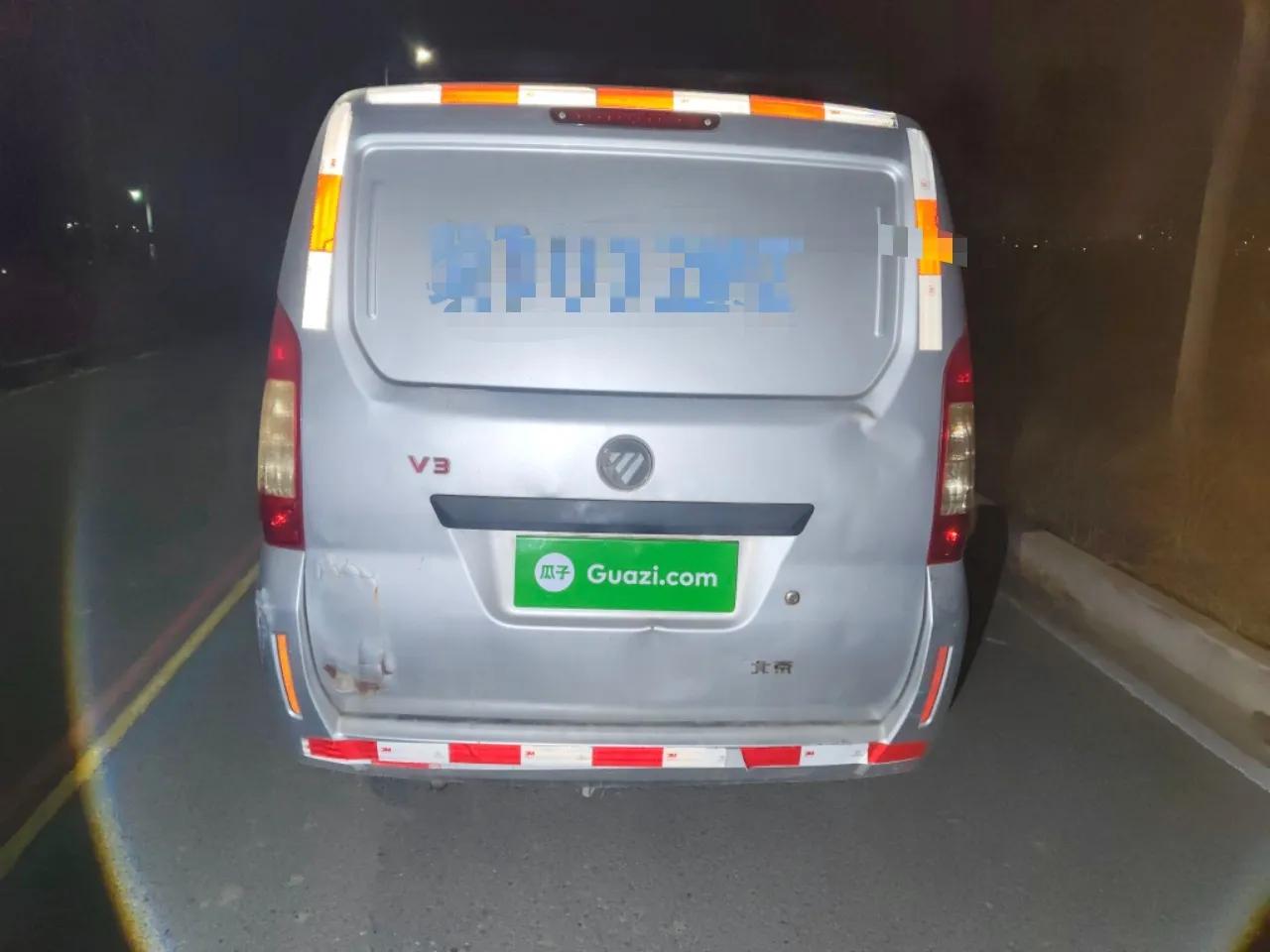 Foton Scenic V3  — миниатюра 5