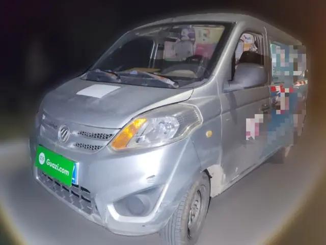 Foton Scenic V3 