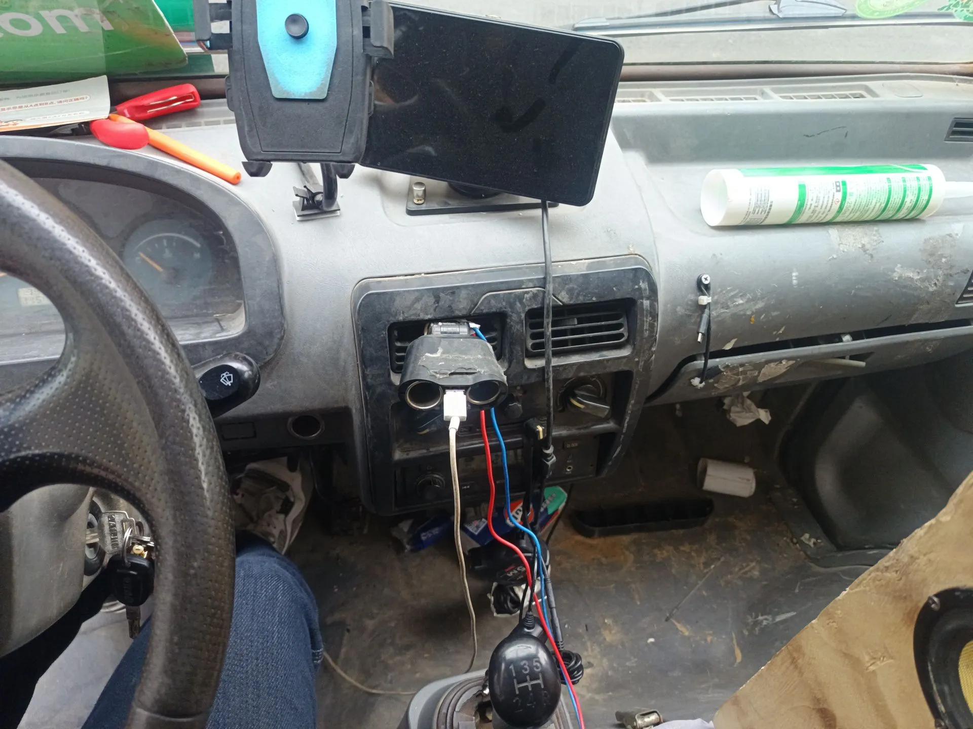 Foton Xiangling V  — миниатюра 14