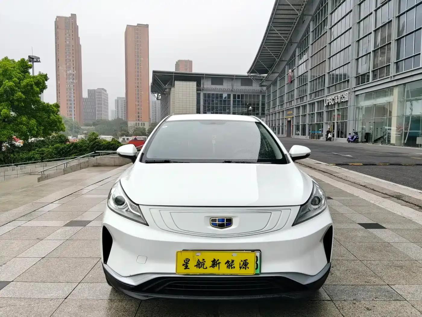 Geely GSe 2019 500 Leading Edition — миниатюра 2