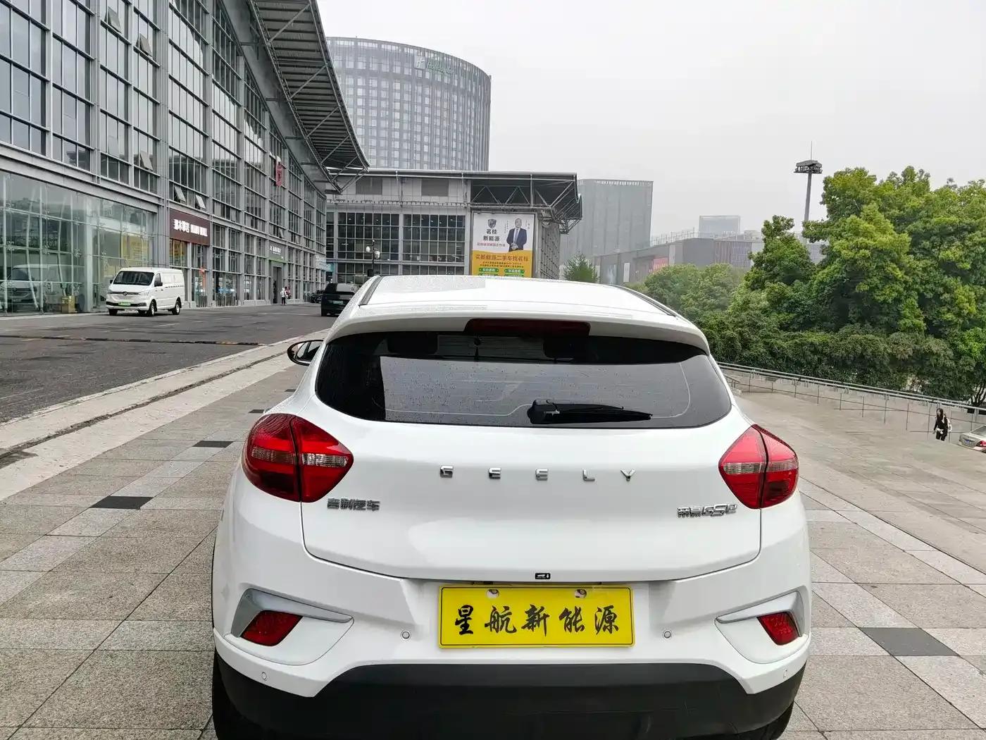 Geely GSe 2019 500 Leading Edition — миниатюра 6