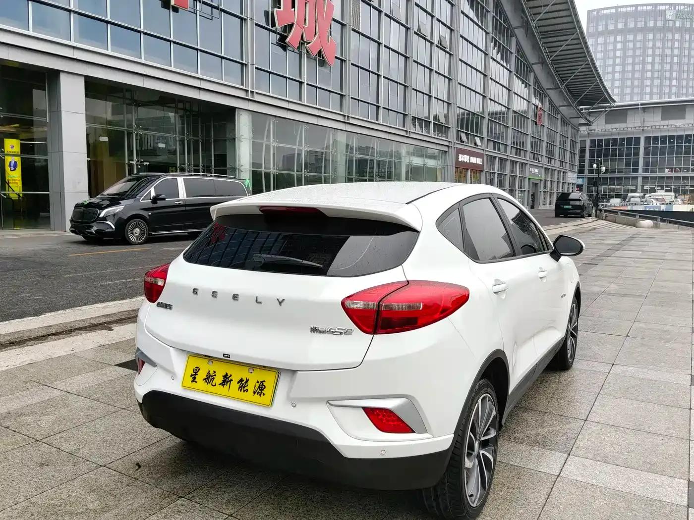 Geely GSe 2019 500 Leading Edition — миниатюра 7
