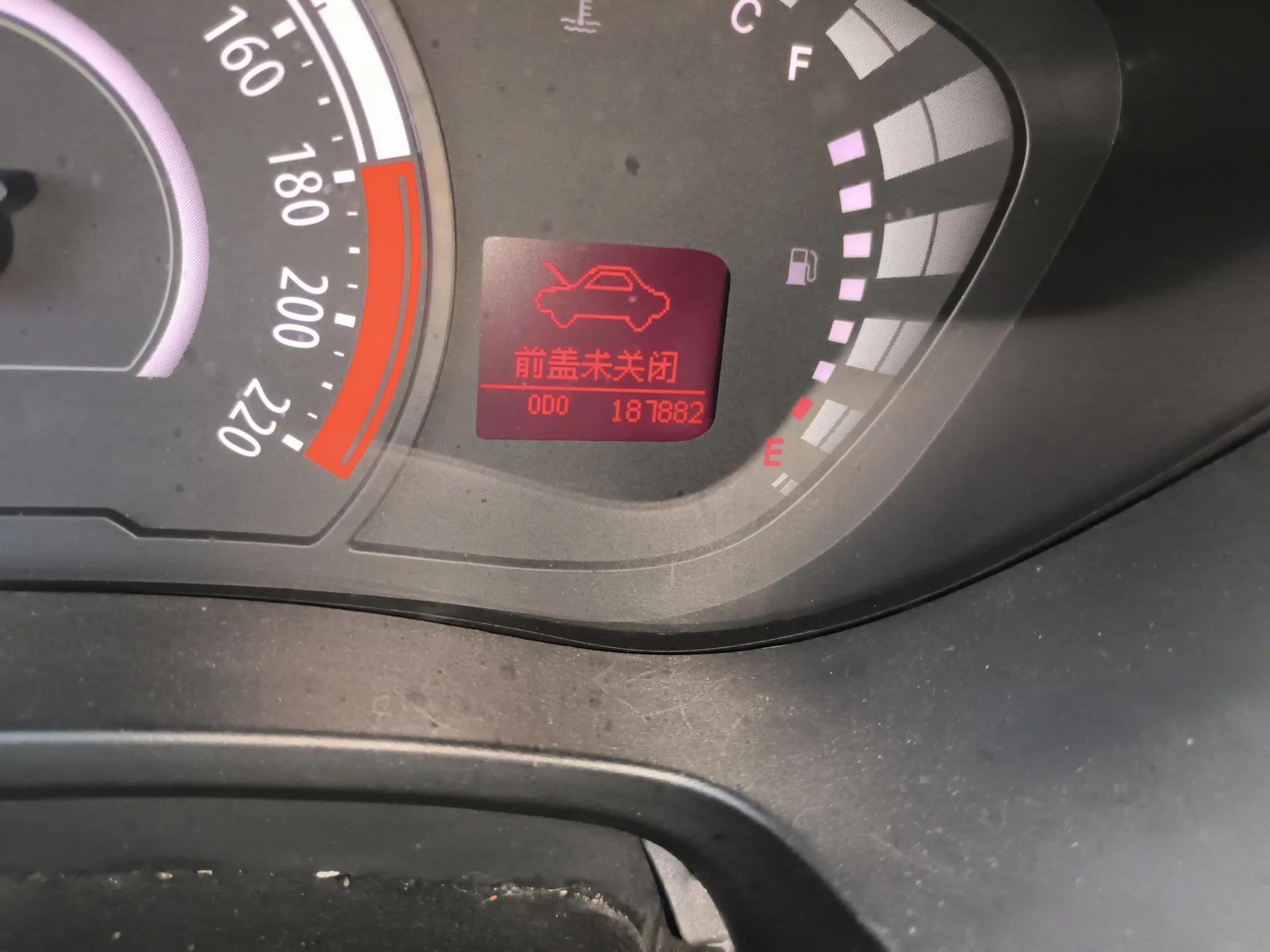 GAC Trumpchi GA3S Vision 2014 1.6L Manual Elite Edition — миниатюра 13