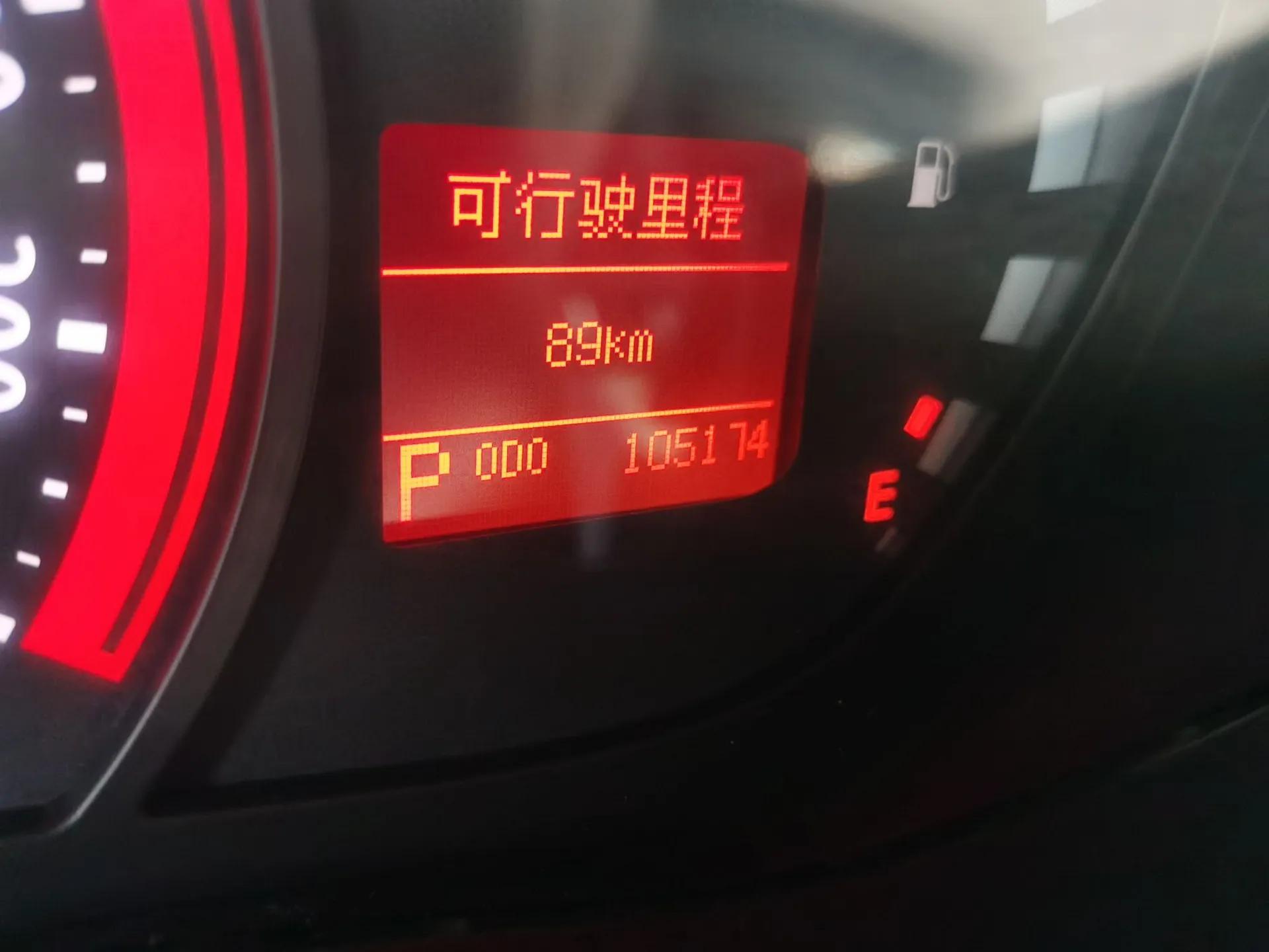 GAC Trumpchi GA3S Vision 2014 1.6L Automatic Luxury ESP Version — миниатюра 13