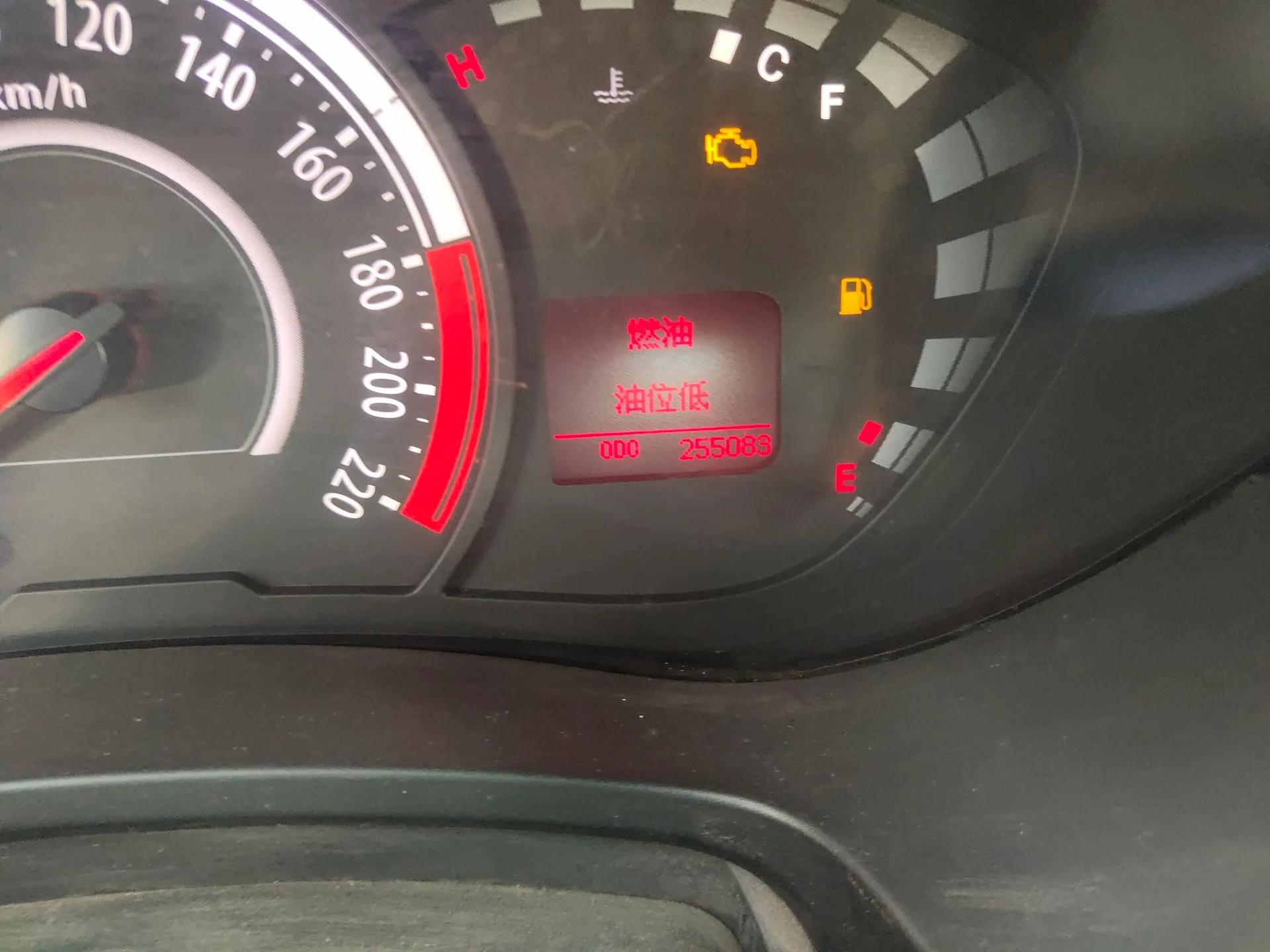 GAC Trumpchi GA3S Vision 2014 1.6L Manual Elite Edition — миниатюра 13