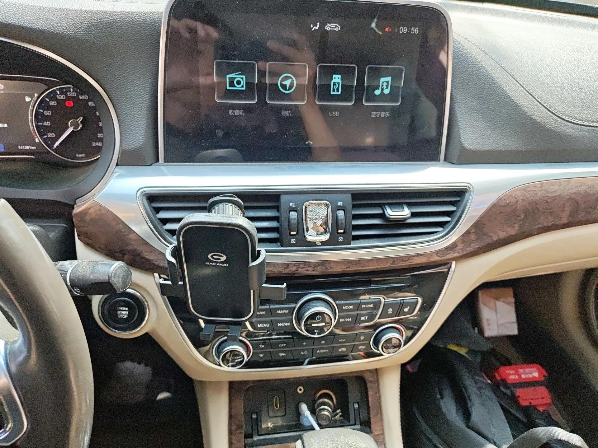 GAC Trumpchi GA8 2017 320T Luxury Edition — миниатюра 14