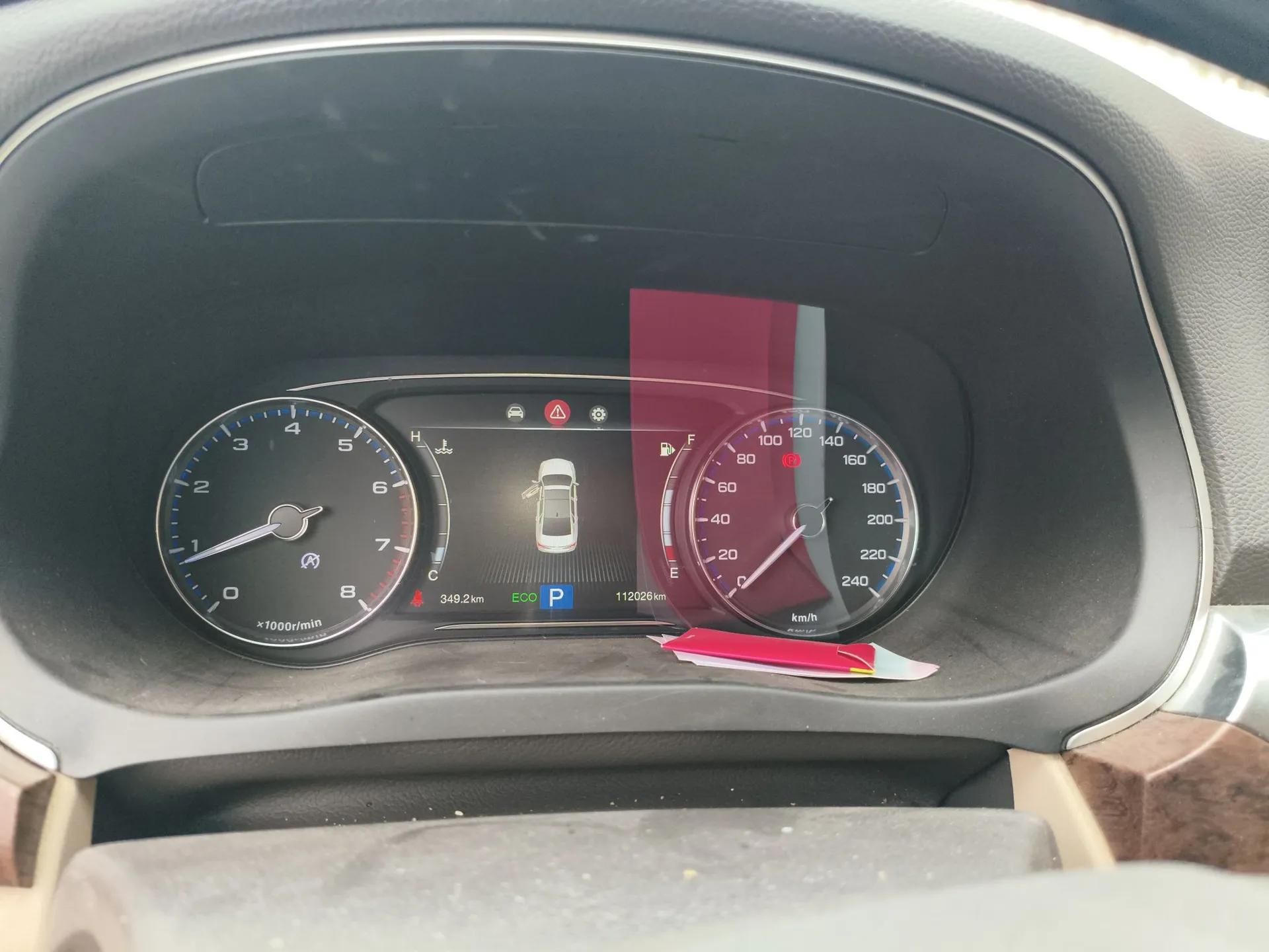 GAC Trumpchi GA8 2017 320T Smart Edition — миниатюра 12