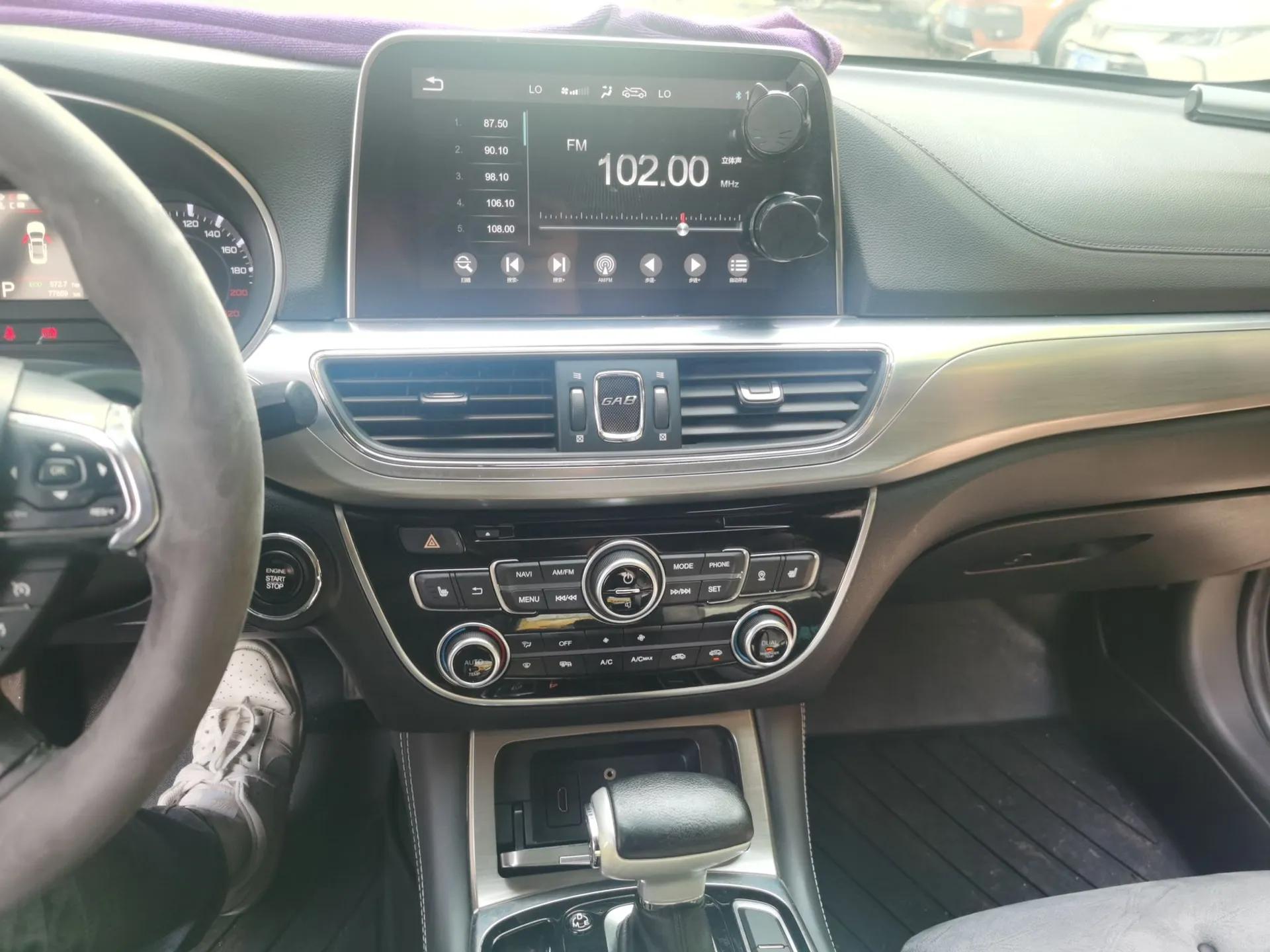 GAC Trumpchi GA8 2017 280T Deluxe Edition — миниатюра 14