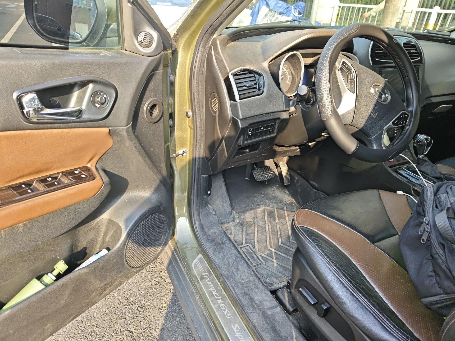 GAC Trumpchi GS5 Super 2015 1.8T Automatic Two-Wheel Drive Luxury Edition — миниатюра 17
