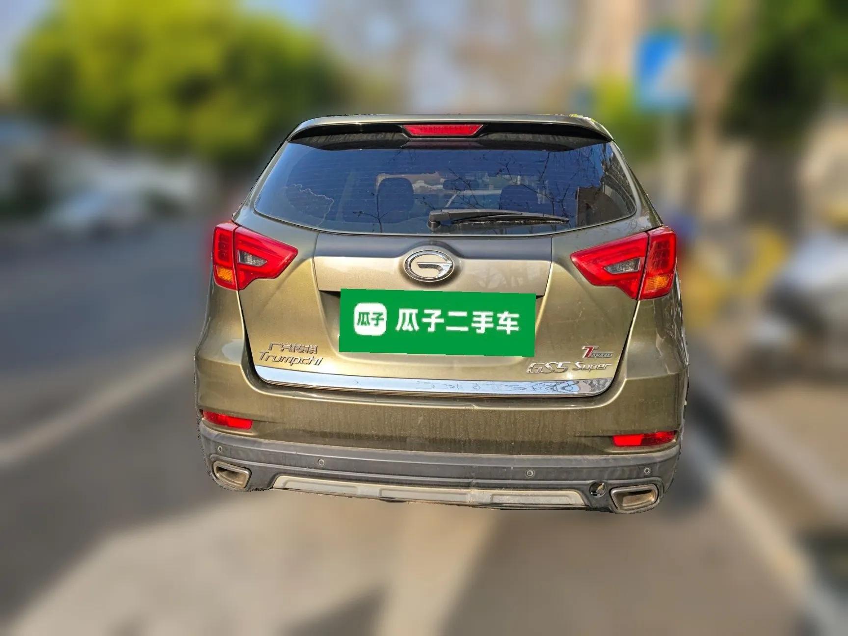 GAC Trumpchi GS5 Super 2015 1.8T Automatic Two-Wheel Drive Luxury Edition — миниатюра 5