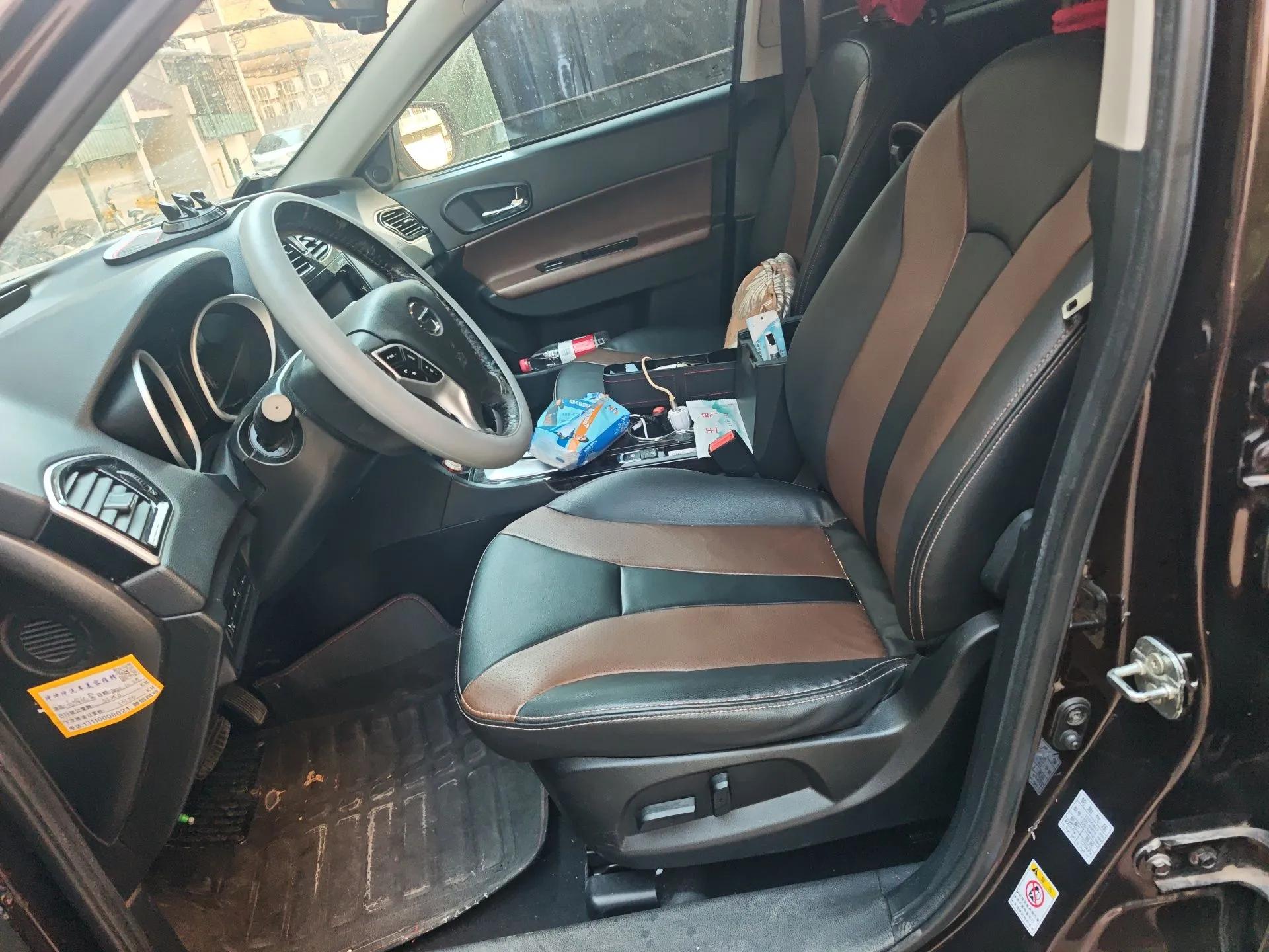 GAC Trumpchi GS5 Super 2015 2.0L Automatic Two-Wheel Drive Luxury Navigation Edition — миниатюра 16