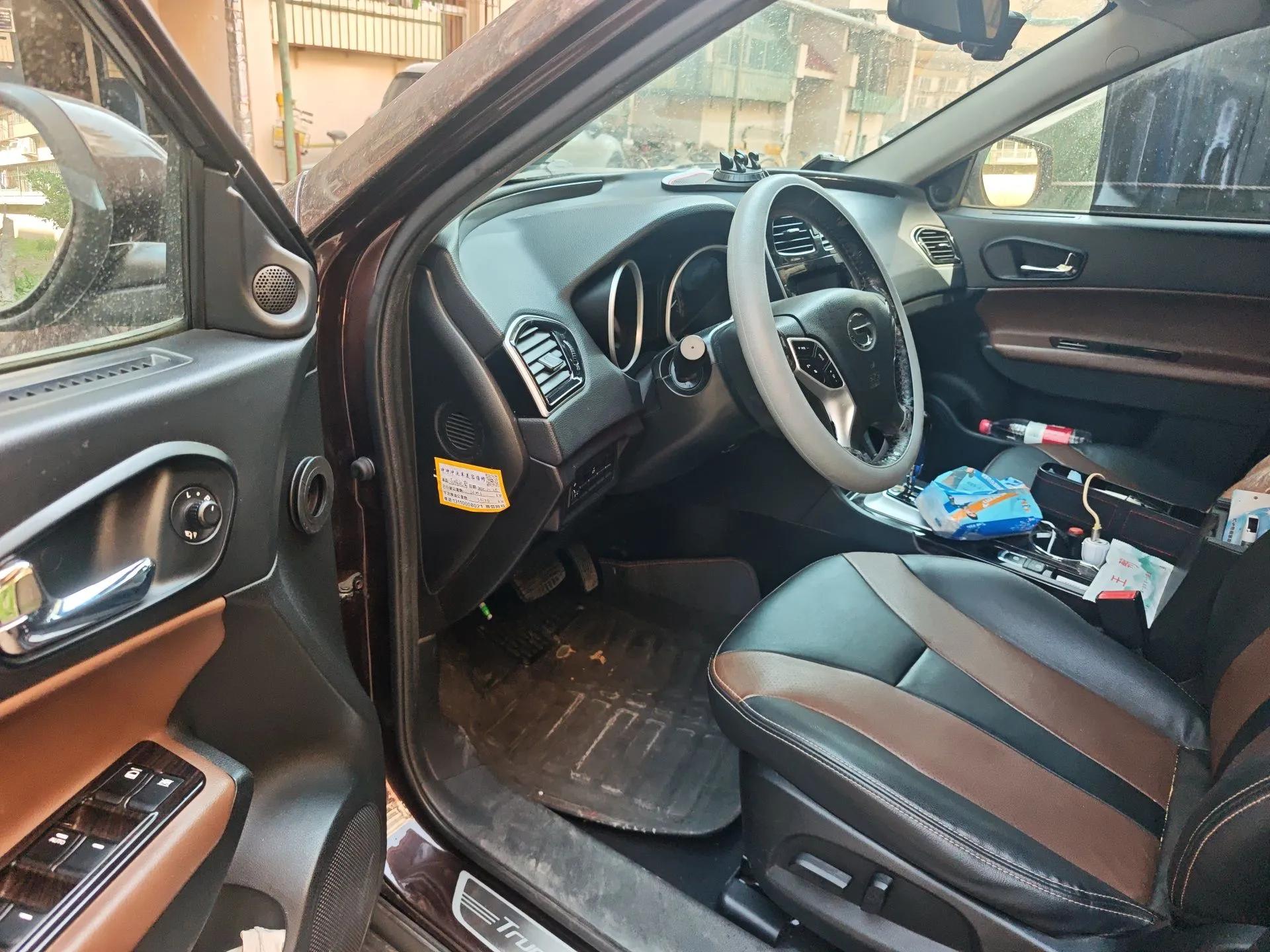 GAC Trumpchi GS5 Super 2015 2.0L Automatic Two-Wheel Drive Luxury Navigation Edition — миниатюра 17