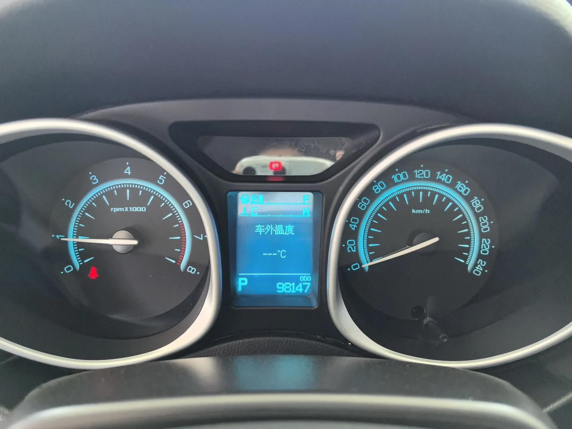 GAC Trumpchi GS5 Super 2015 2.0L Automatic Two-Wheel Drive Comfort Edition — миниатюра 14