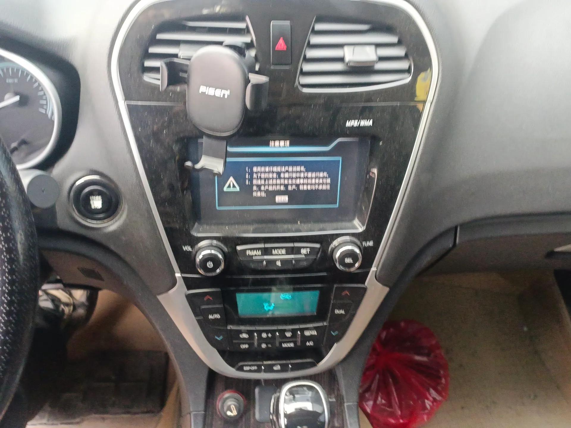 GAC Trumpchi GS5 Super 2015 1.8T Automatic Two-Wheel Drive Luxury Edition — миниатюра 14