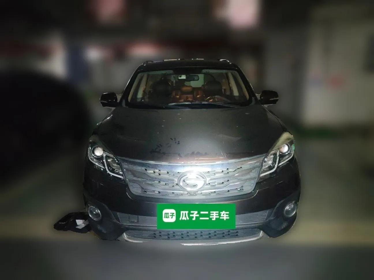 GAC Trumpchi GS5 Super 2015 2.0L Automatic Two-Wheel Drive Luxury Navigation Edition — миниатюра 2