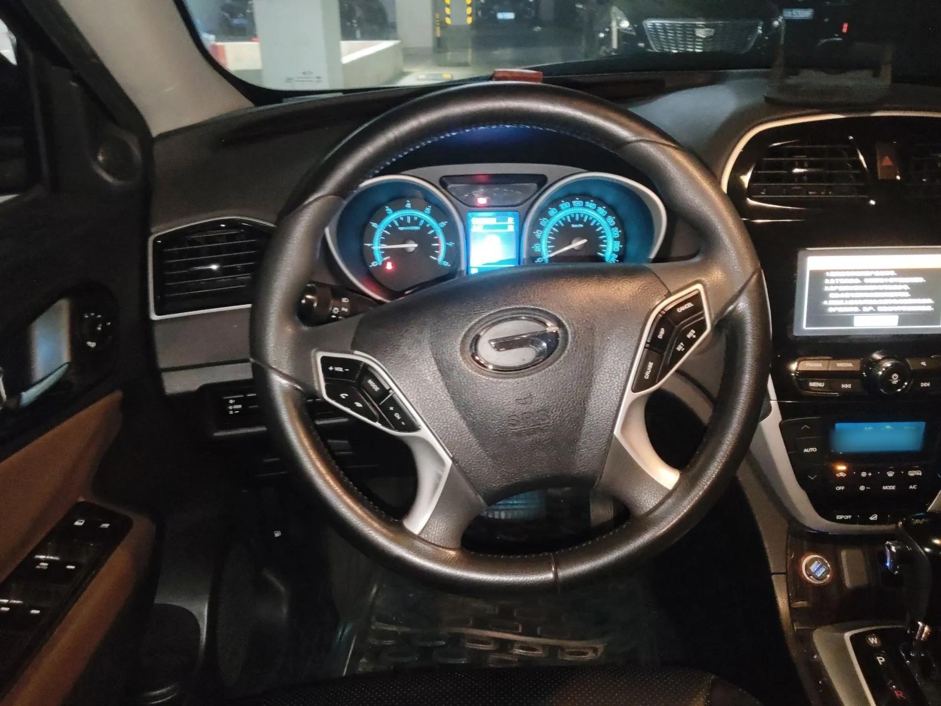 GAC Trumpchi GS5 Super 2015 2.0L Automatic Two-Wheel Drive Luxury Navigation Edition — миниатюра 11