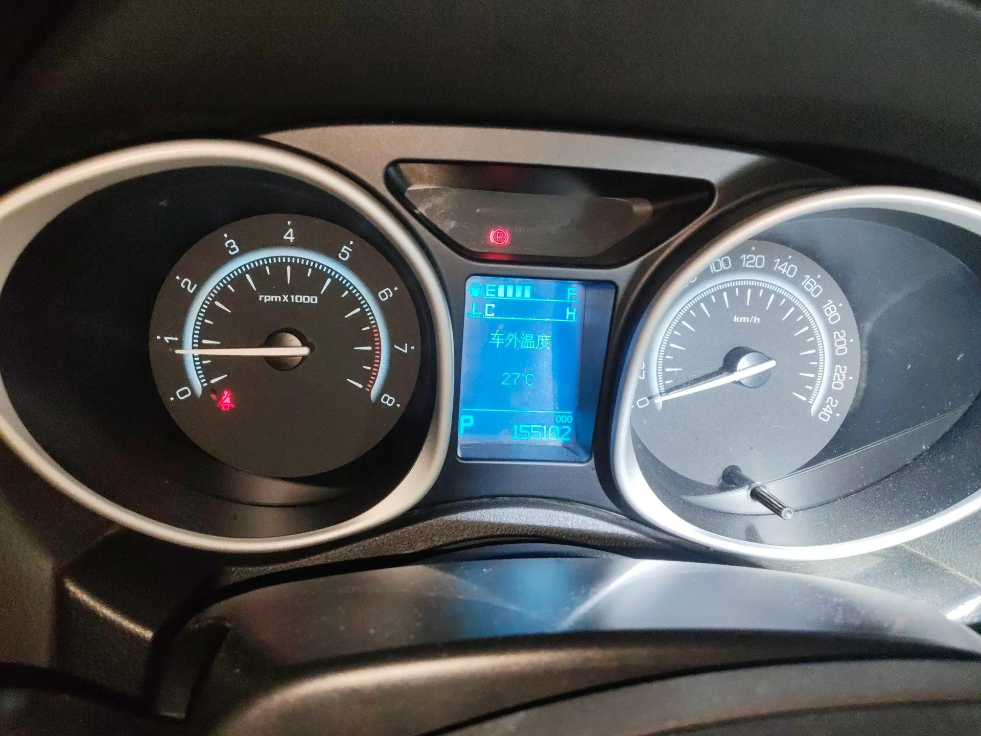 GAC Trumpchi GS5 Super 2015 2.0L Automatic Two-Wheel Drive Luxury Navigation Edition — миниатюра 12