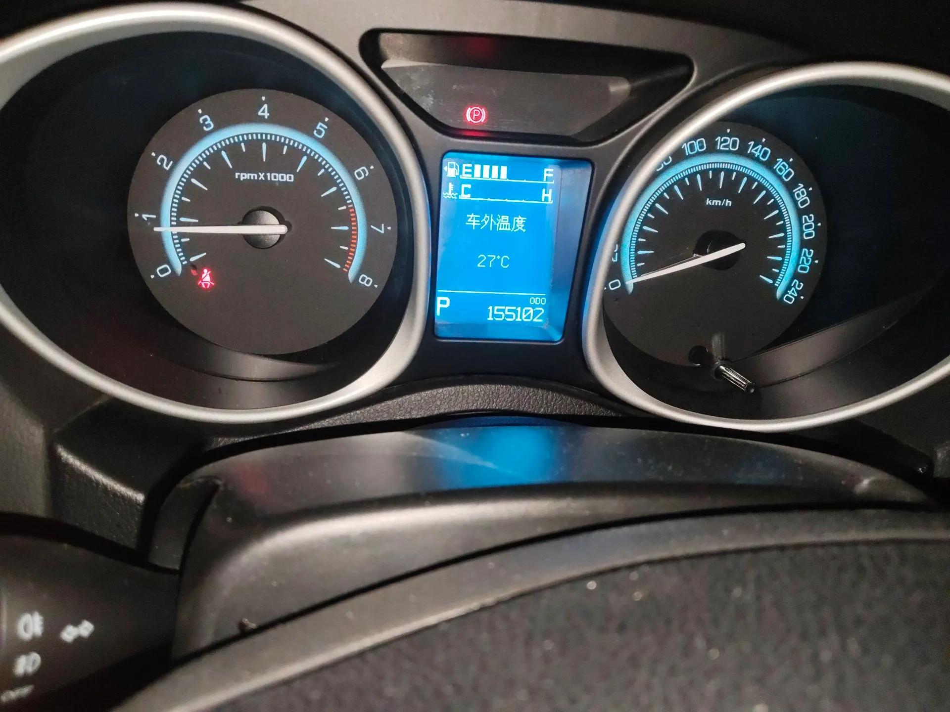 GAC Trumpchi GS5 Super 2015 2.0L Automatic Two-Wheel Drive Luxury Navigation Edition — миниатюра 13