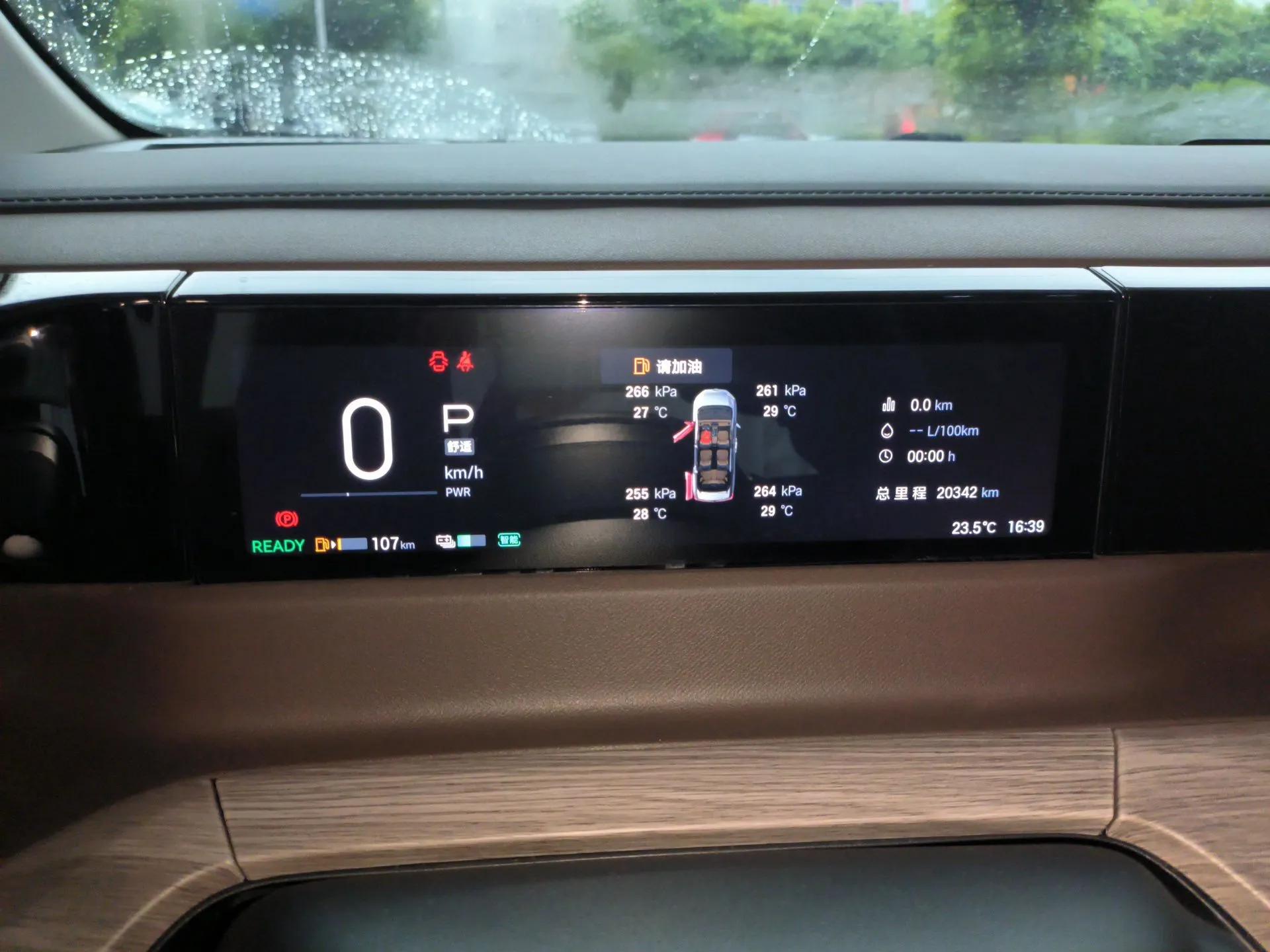 GAC Trumpchi E8 2024 Honor Series 2.0L Honor Edition — миниатюра 12