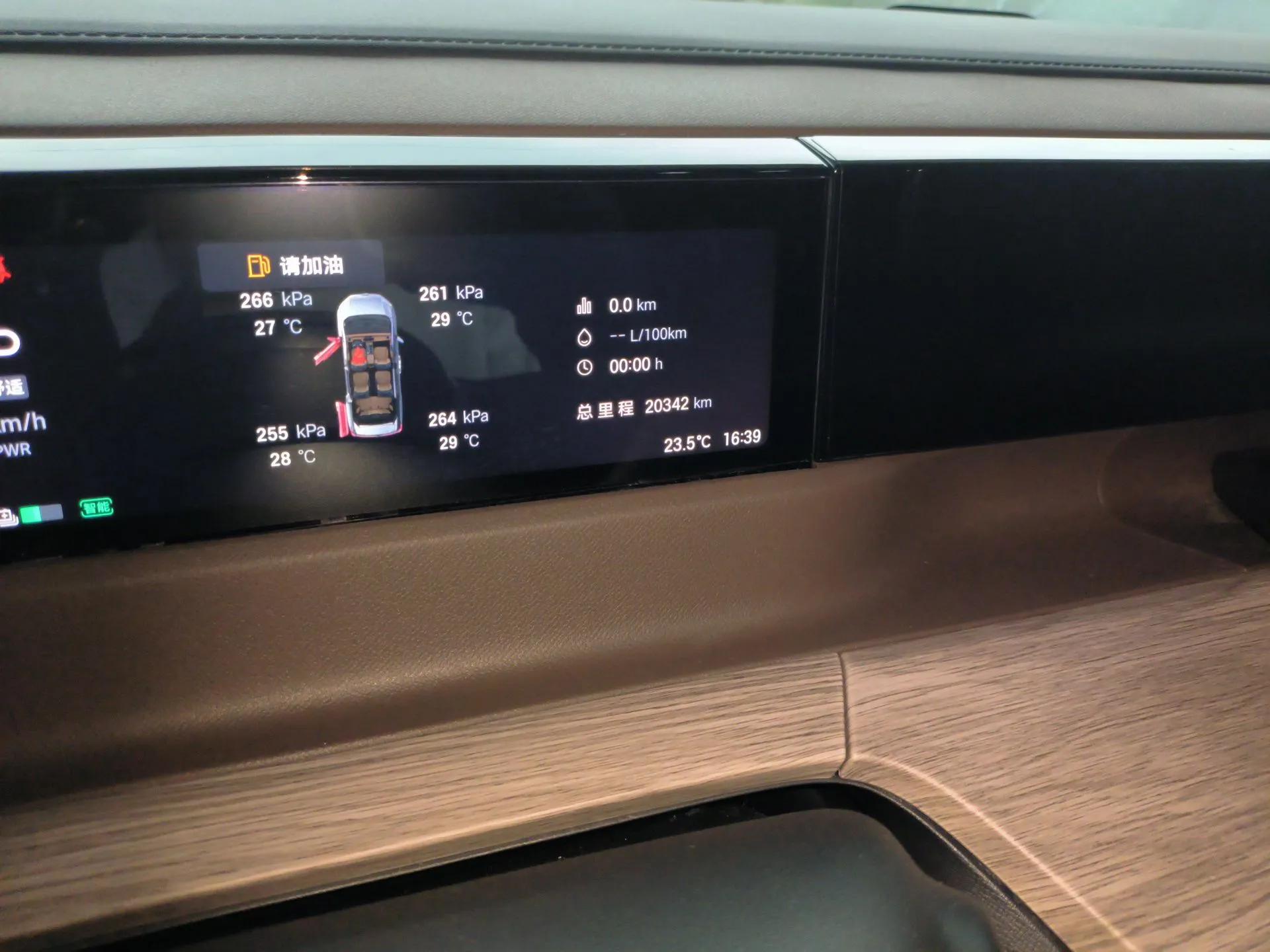 GAC Trumpchi E8 2024 Honor Series 2.0L Honor Edition — миниатюра 13