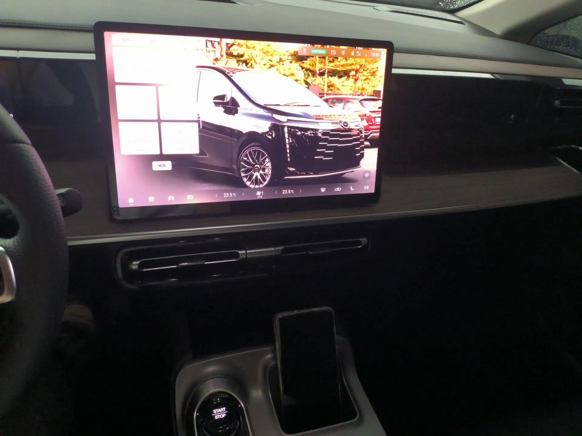 GAC Trumpchi E8 2024 Honor Series 2.0L Honor Edition — миниатюра 14