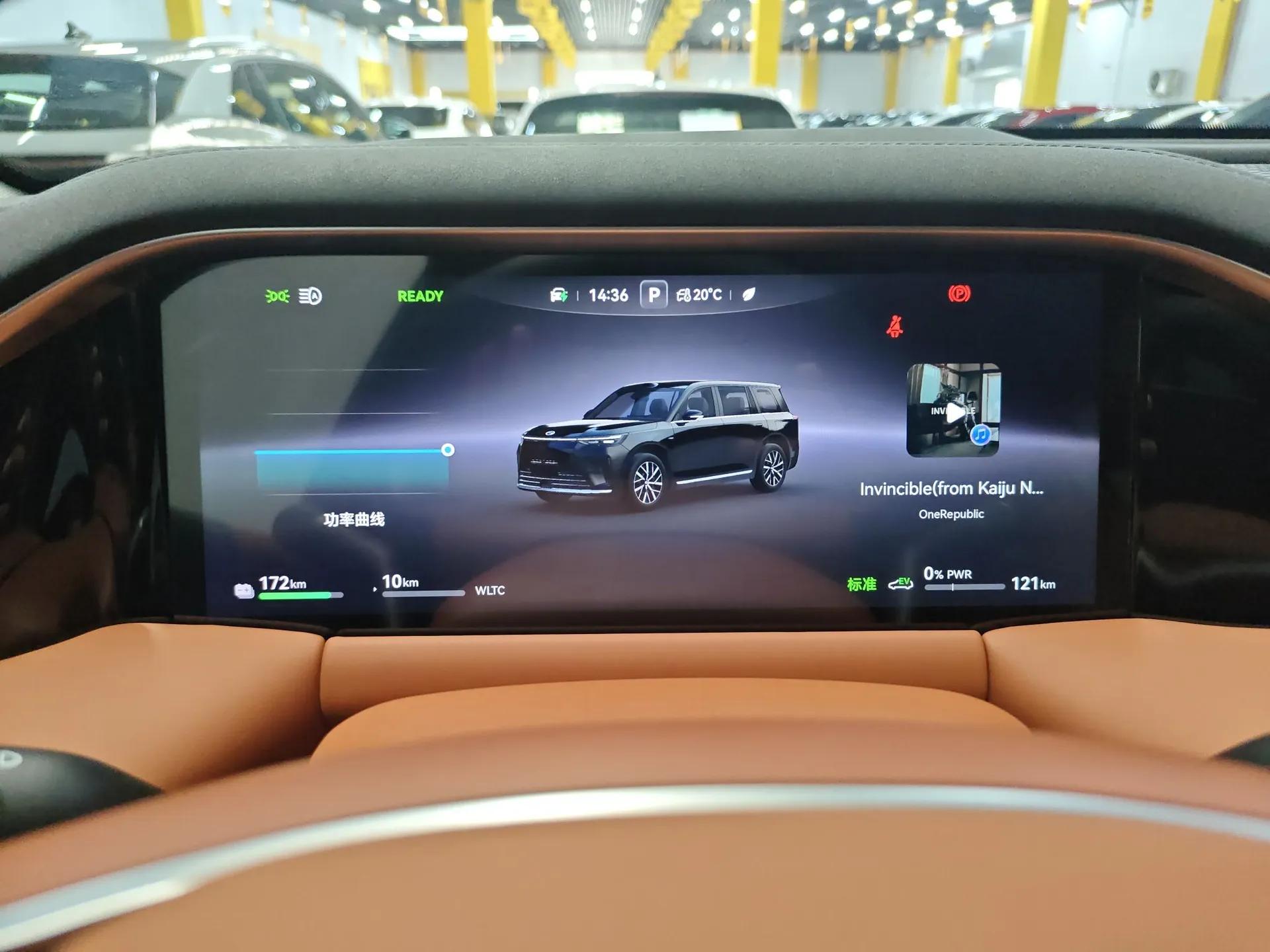 GAC Trumpchi S9 2025 Model Qiankun Max 6-Seater — миниатюра 15