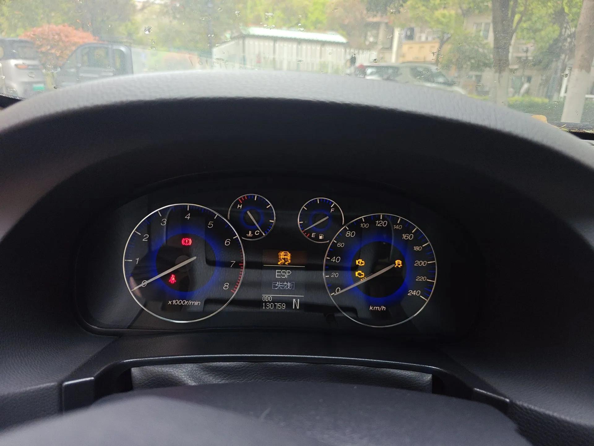GAC Trumpchi GA5 2011 2.0L Automatic Elite Edition — миниатюра 12
