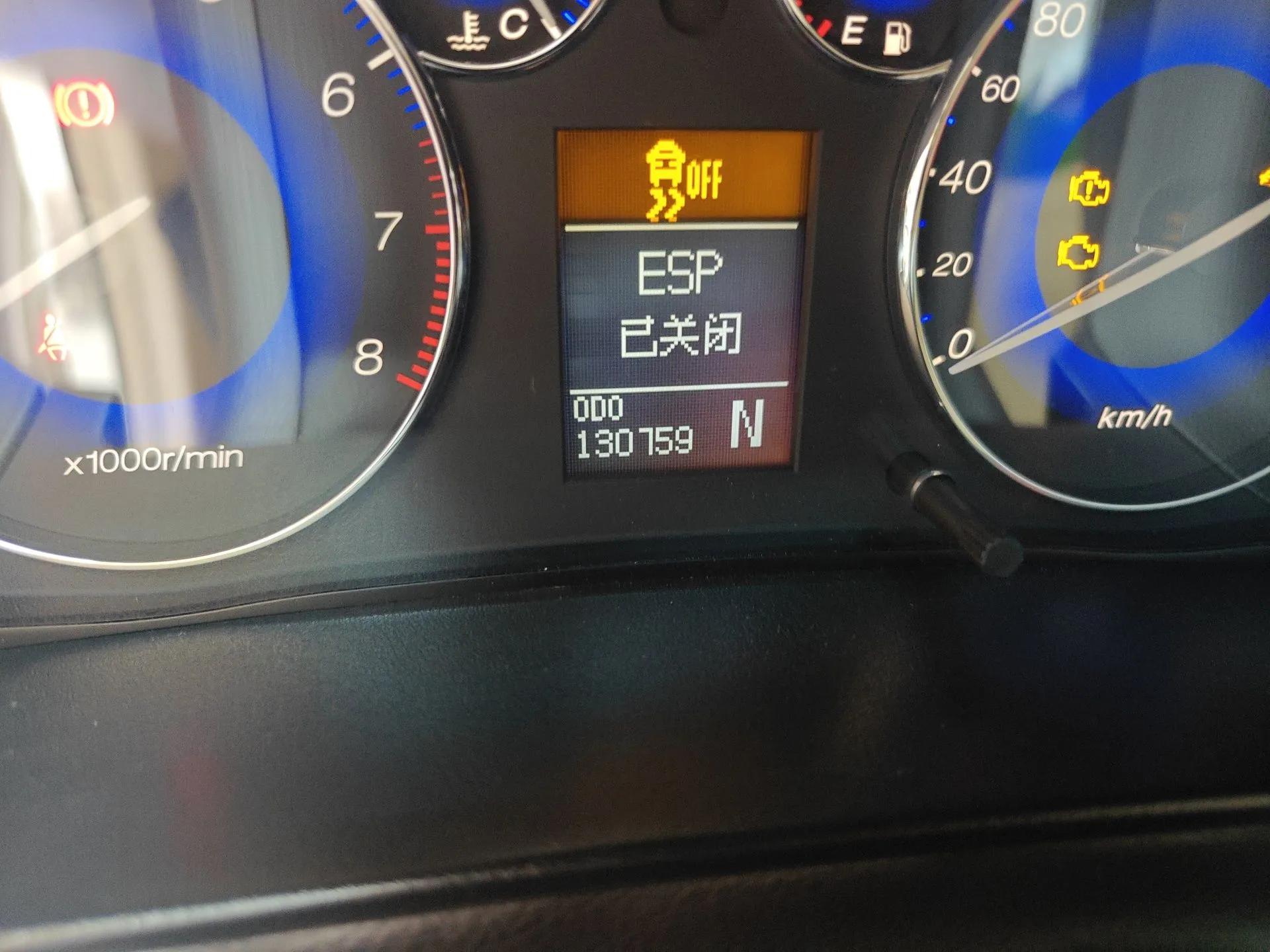 GAC Trumpchi GA5 2011 2.0L Automatic Elite Edition — миниатюра 13