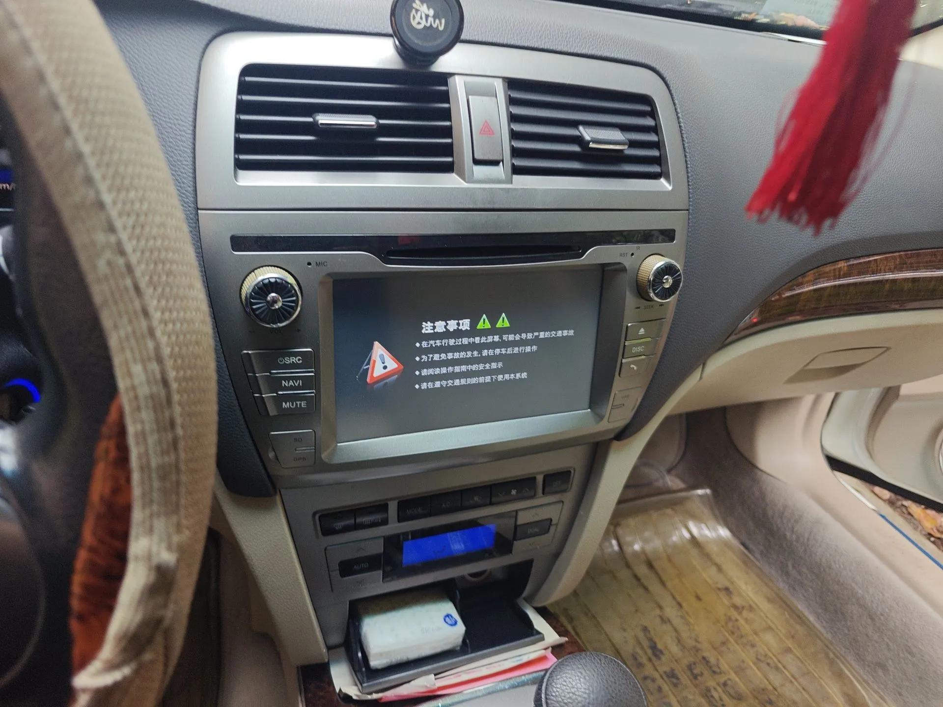 GAC Trumpchi GA5 2011 2.0L Automatic Elite Edition — миниатюра 14