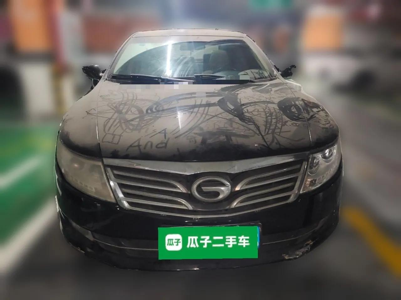 GAC Trumpchi GA5 2011 2.0L Manual Elite Edition — миниатюра 2