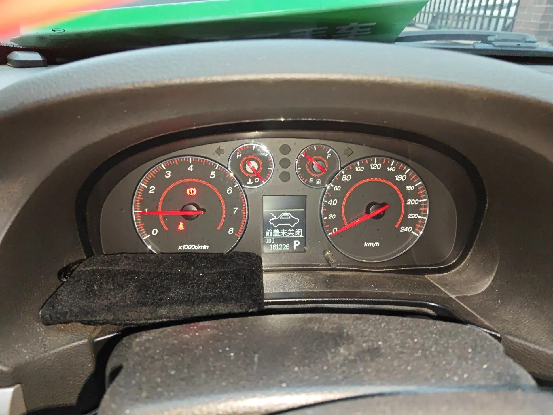 GAC Trumpchi GA5 2013 1.8T Automatic Luxury Edition — миниатюра 12