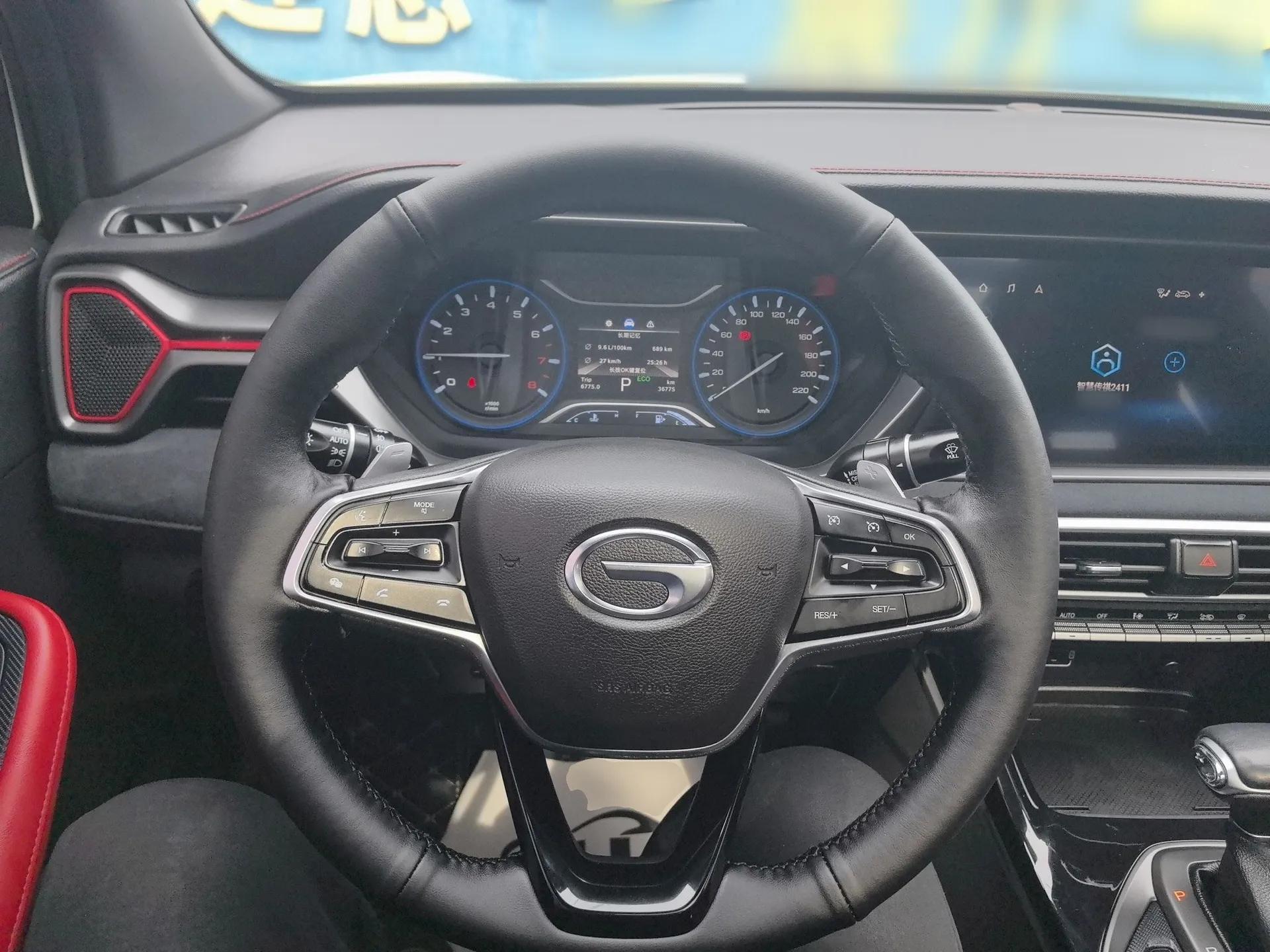 GAC Trumpchi GS4 COUPE 2020 270T Automatic Smart Connectivity Edition — миниатюра 13