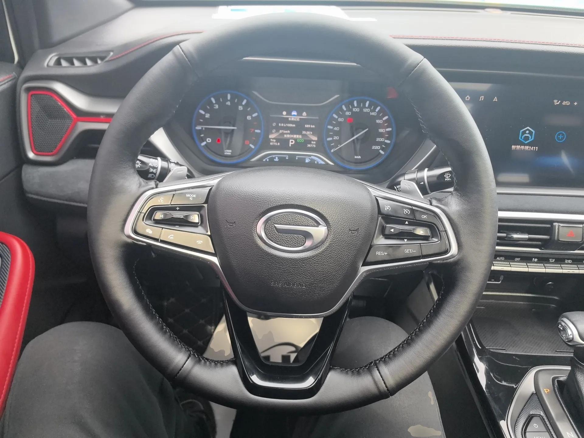 GAC Trumpchi GS4 COUPE 2020 270T Automatic Smart Connectivity Edition — миниатюра 14