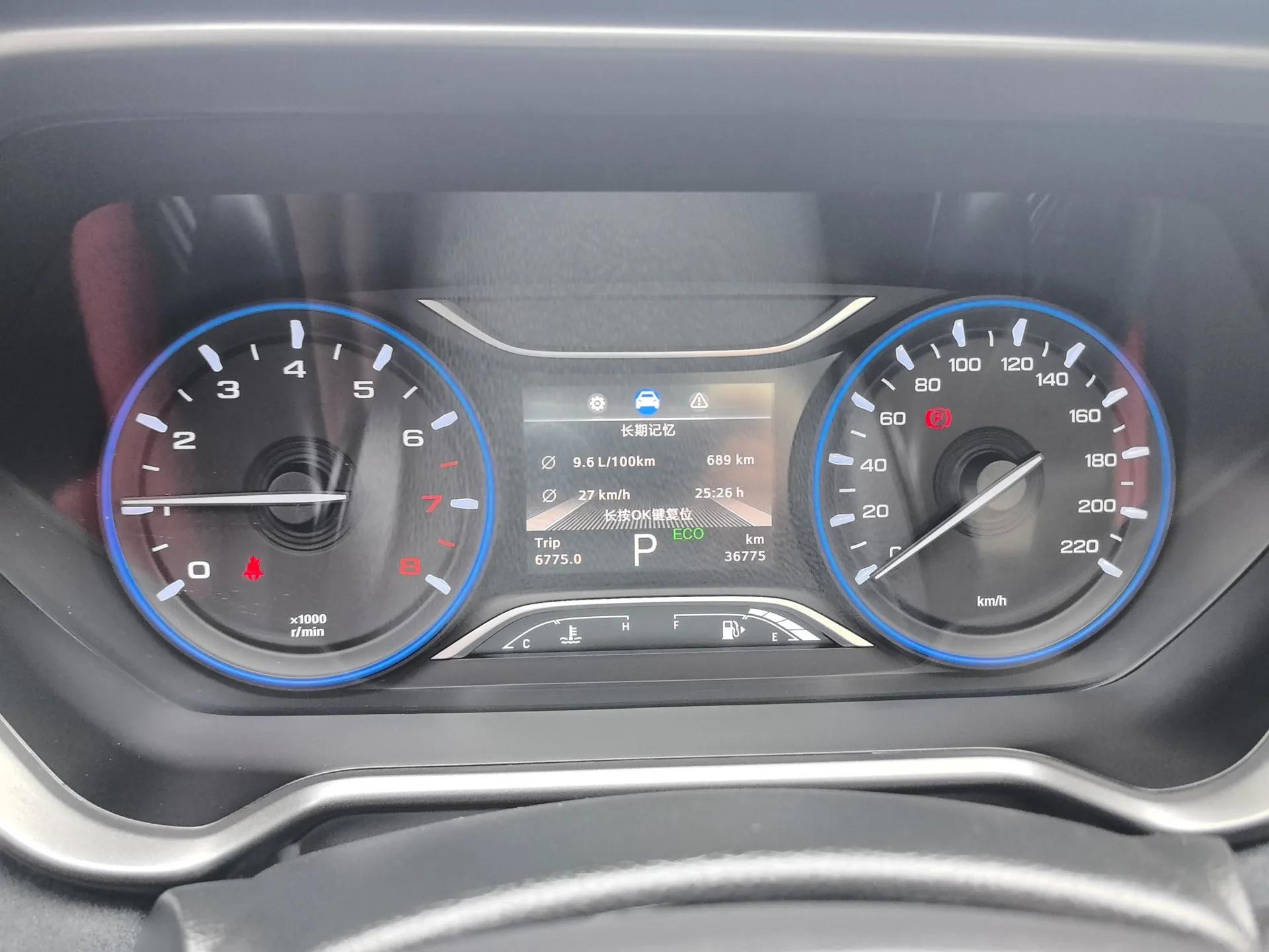 GAC Trumpchi GS4 COUPE 2020 270T Automatic Smart Connectivity Edition — миниатюра 15