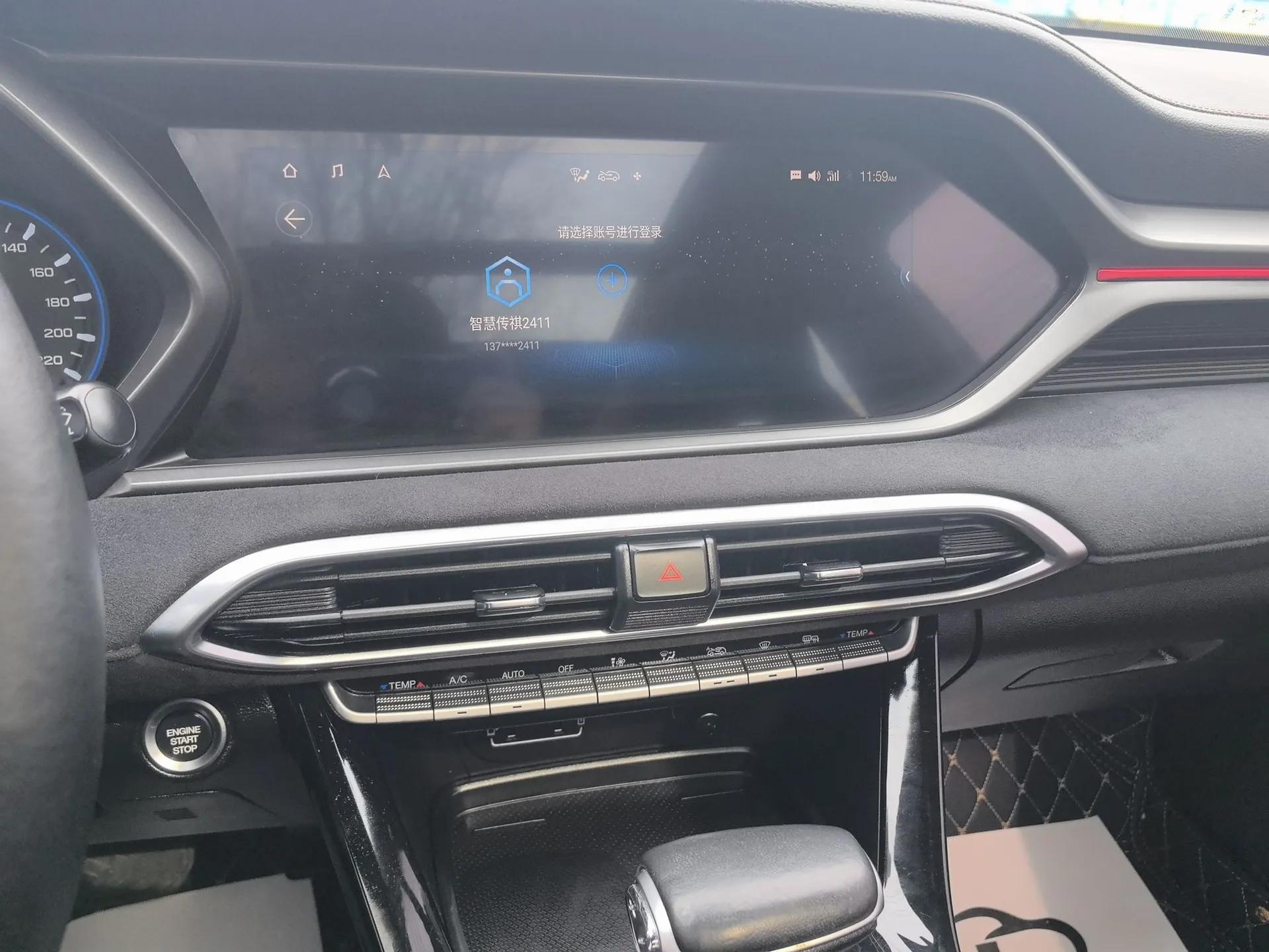 GAC Trumpchi GS4 COUPE 2020 270T Automatic Smart Connectivity Edition — миниатюра 16