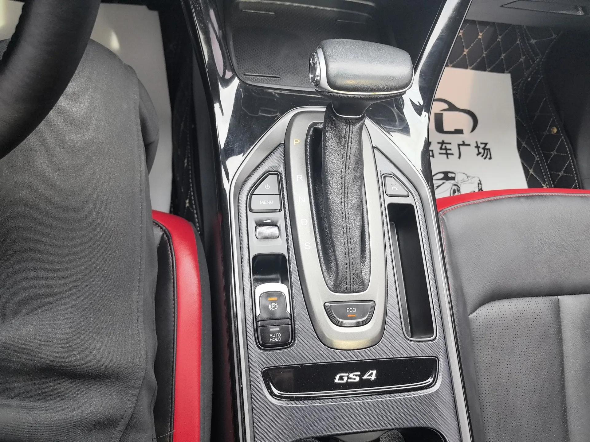 GAC Trumpchi GS4 COUPE 2020 270T Automatic Smart Connectivity Edition — миниатюра 17