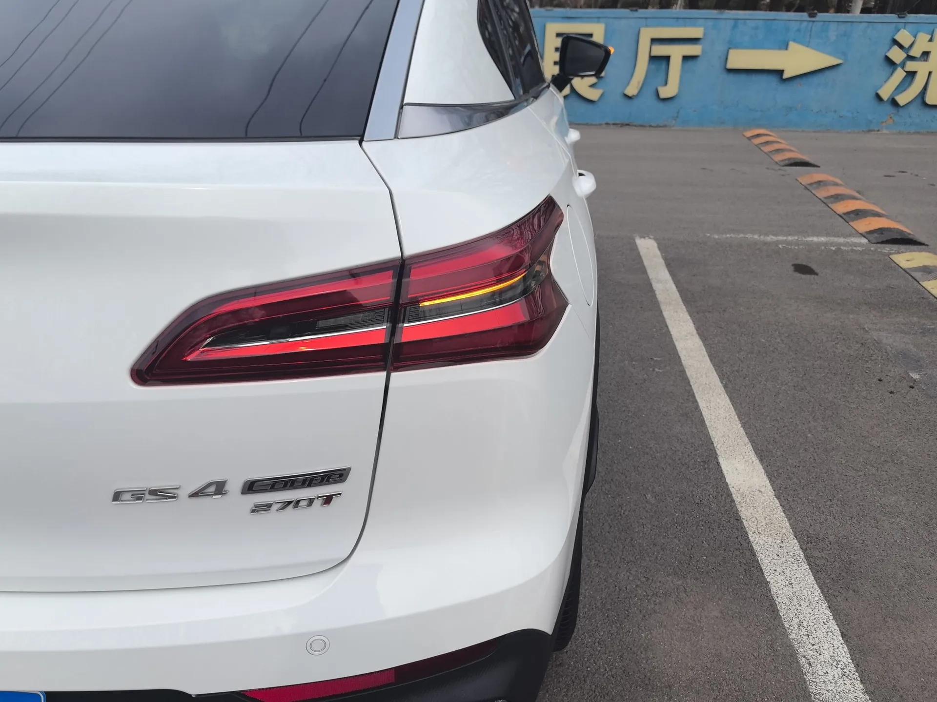 GAC Trumpchi GS4 COUPE 2020 270T Automatic Smart Connectivity Edition — миниатюра 7