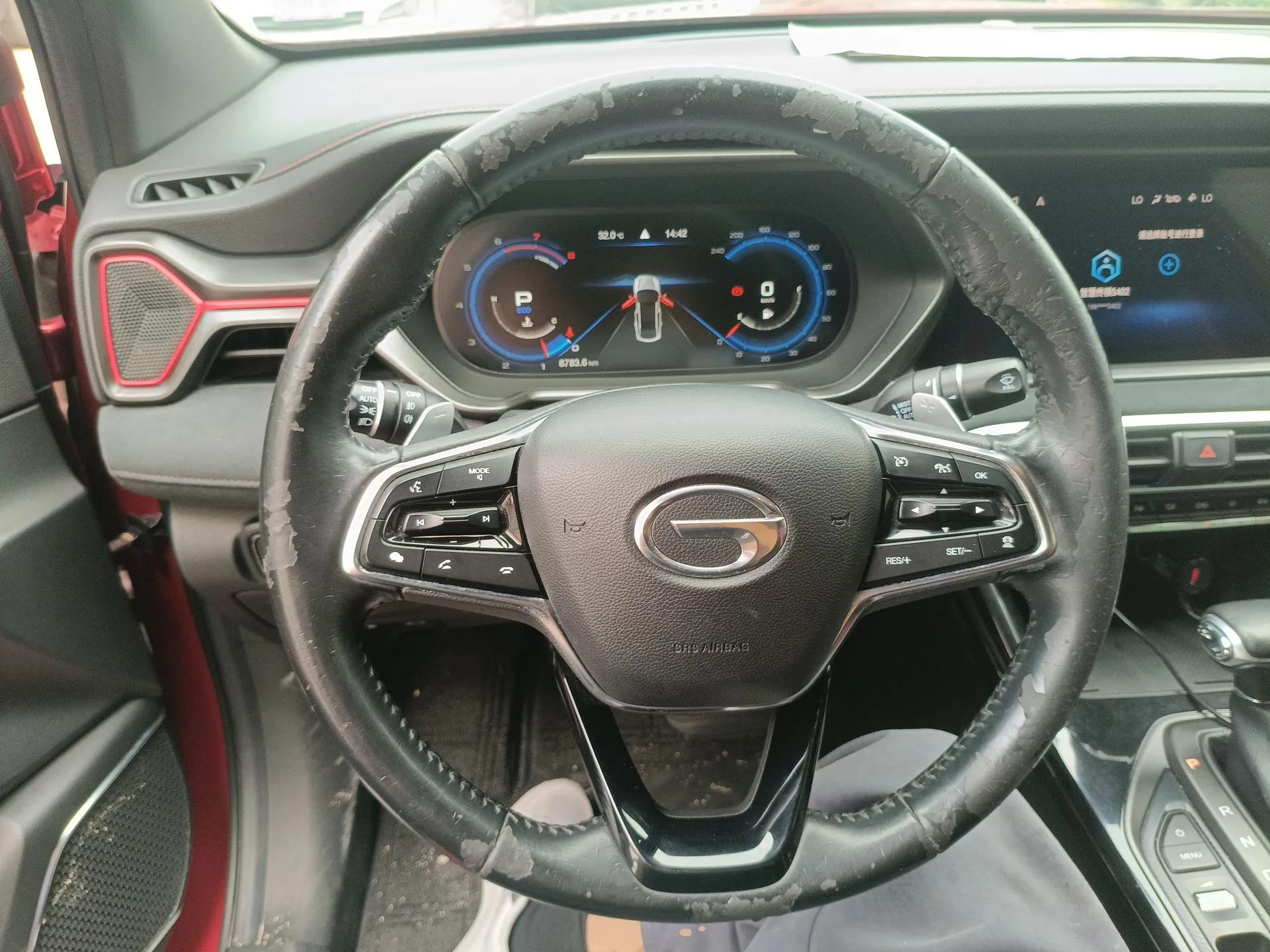 GAC Trumpchi GS4 COUPE 2020 270T Automatic Luxury Edition — миниатюра 14